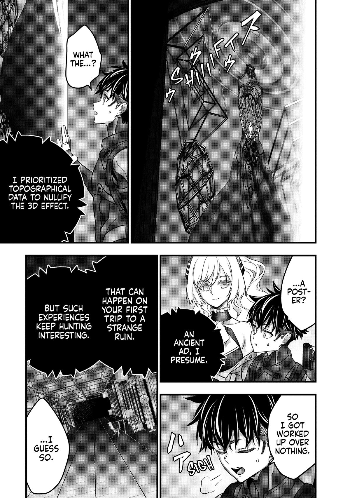 Rebuild World Chapter 43 11