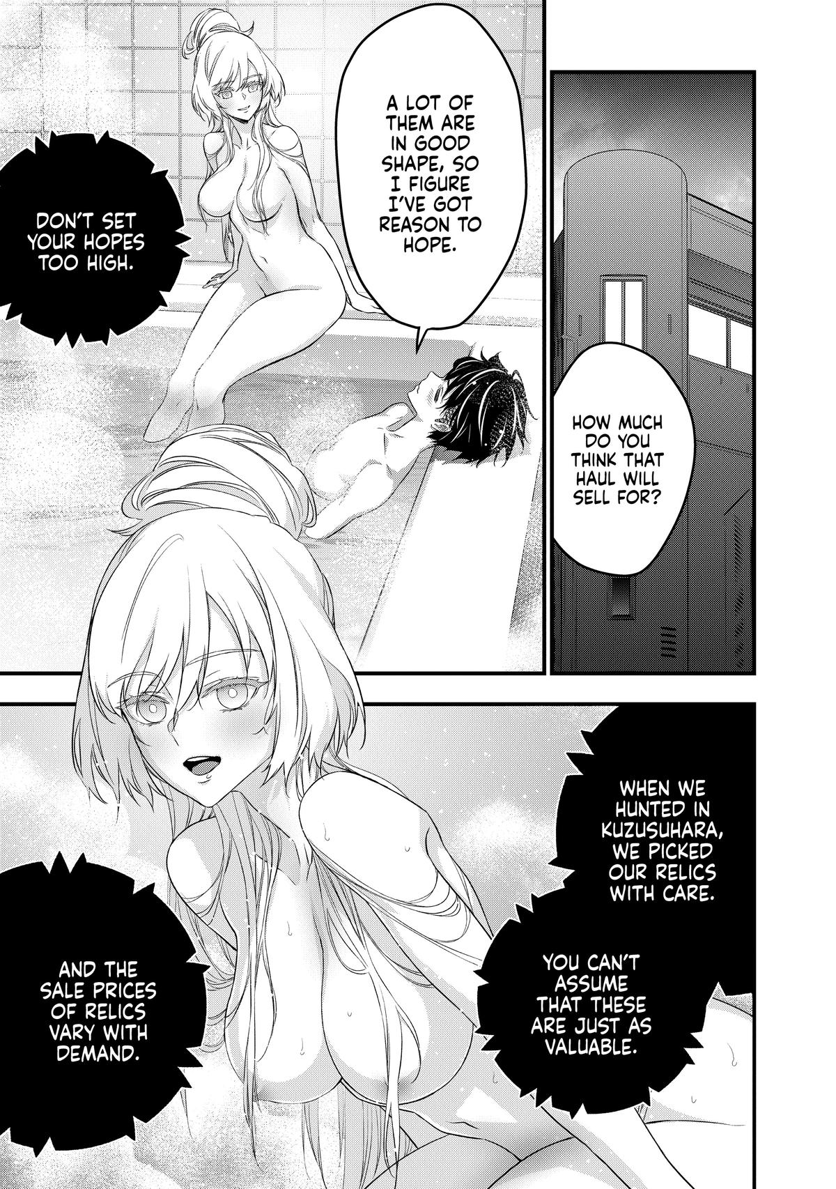 Rebuild World Chapter 43 15