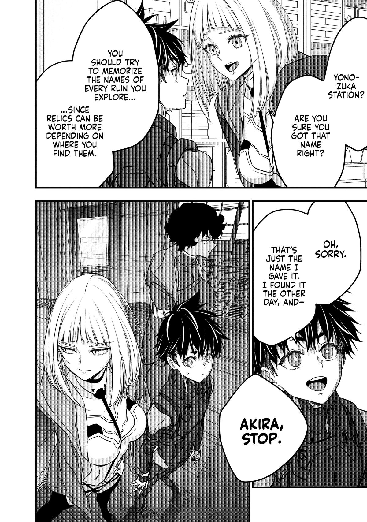 Rebuild World Chapter 44 22