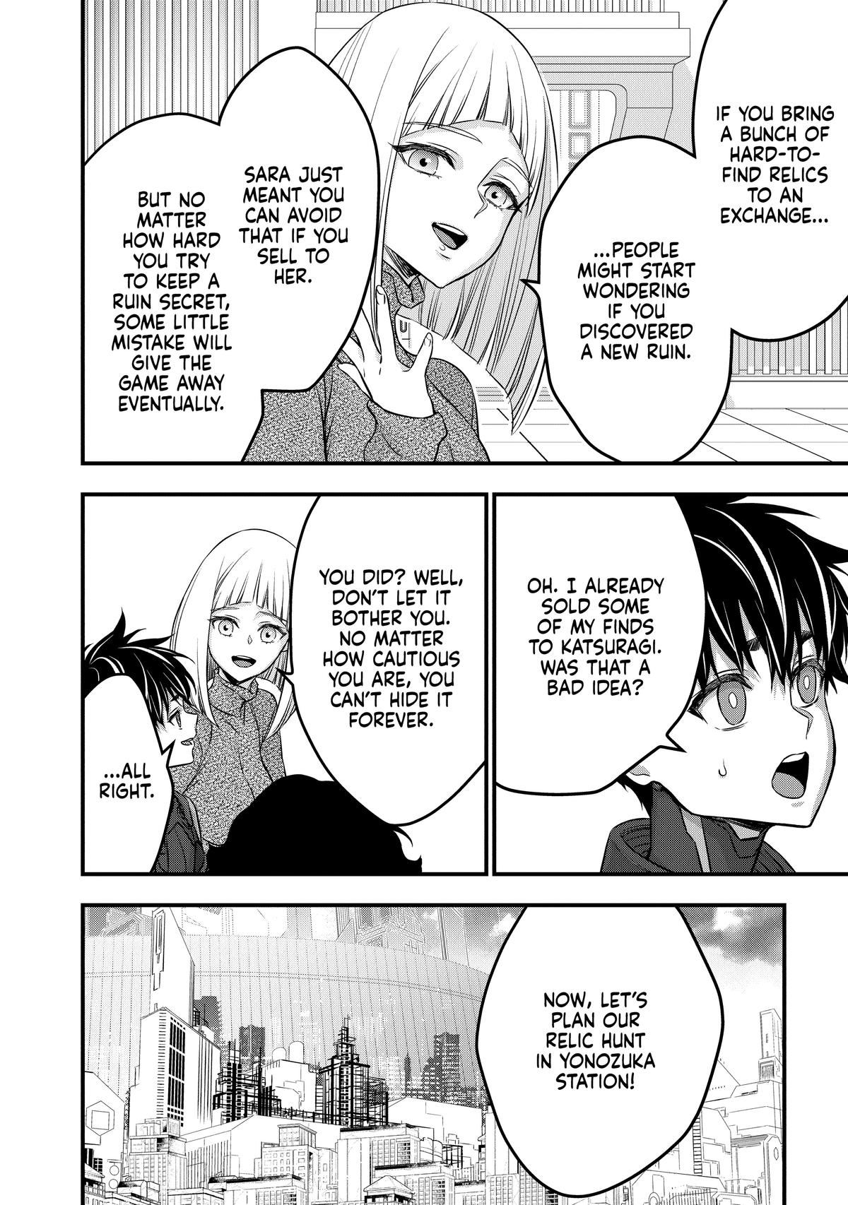 Rebuild World Chapter 44 30