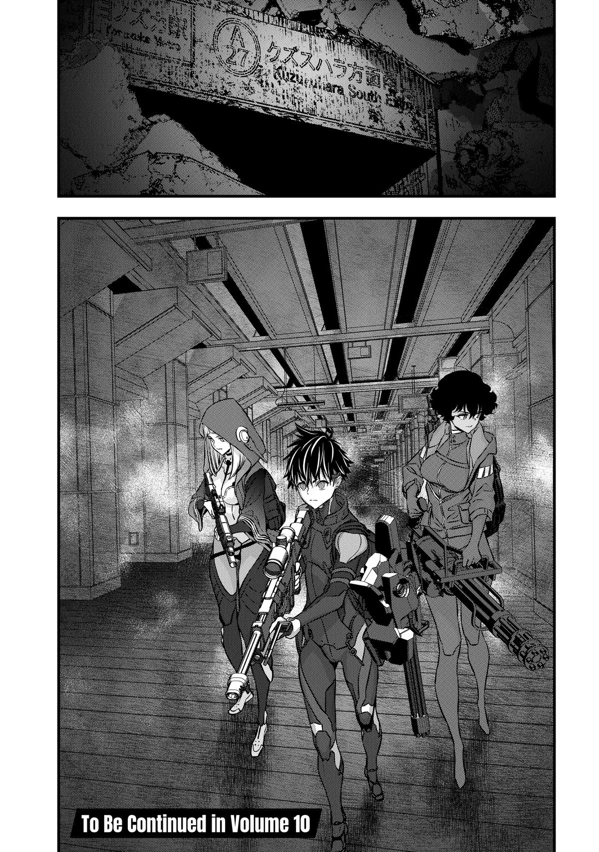 Rebuild World Chapter 44 36