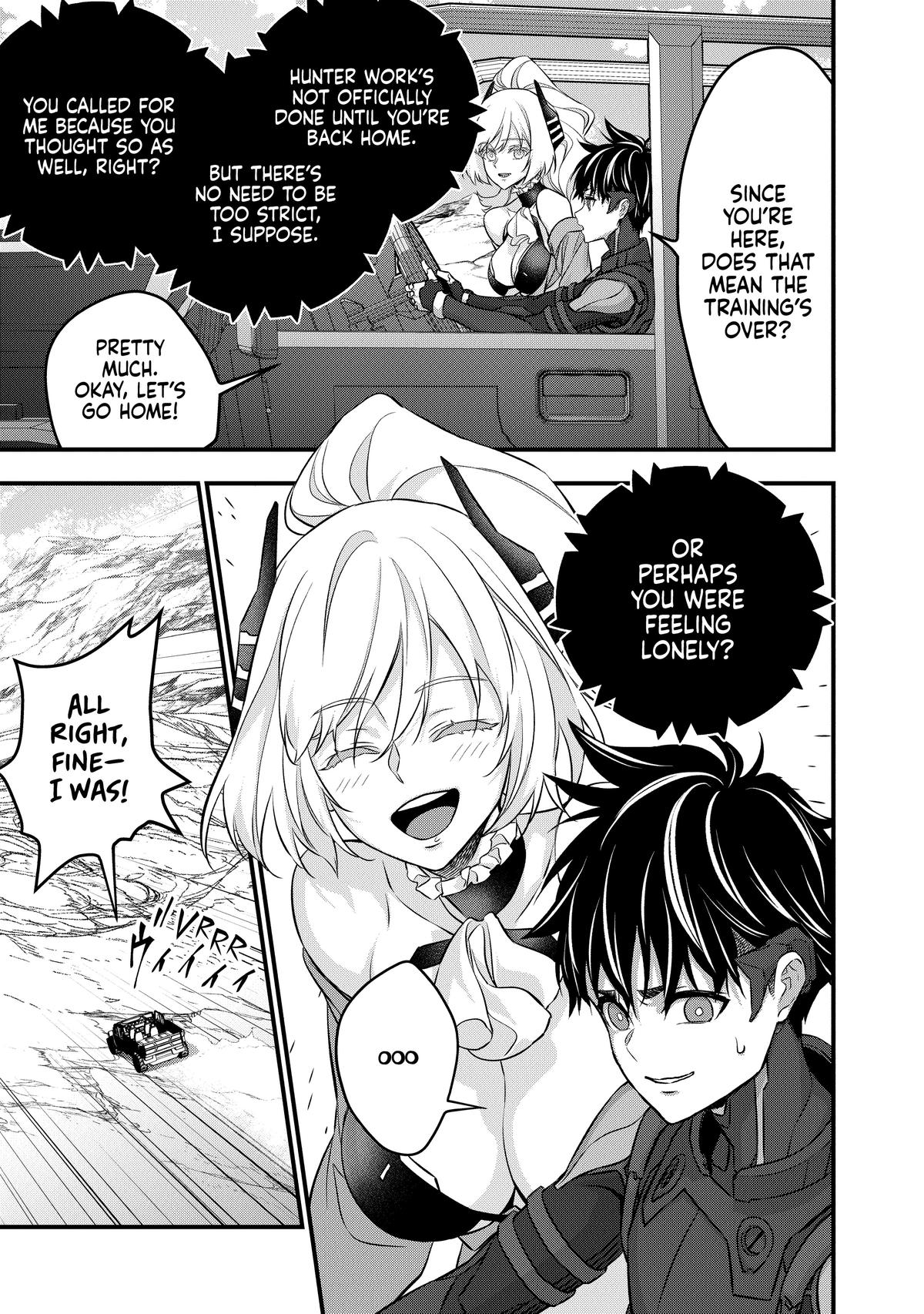 Rebuild World Chapter 45 12