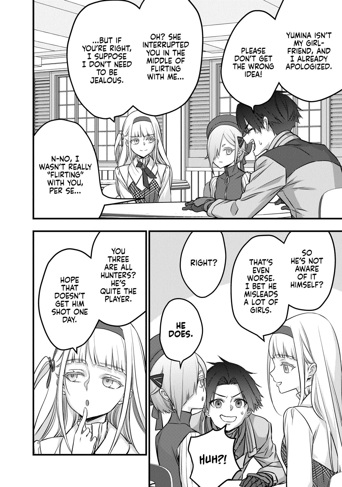 Rebuild World Chapter 47 14