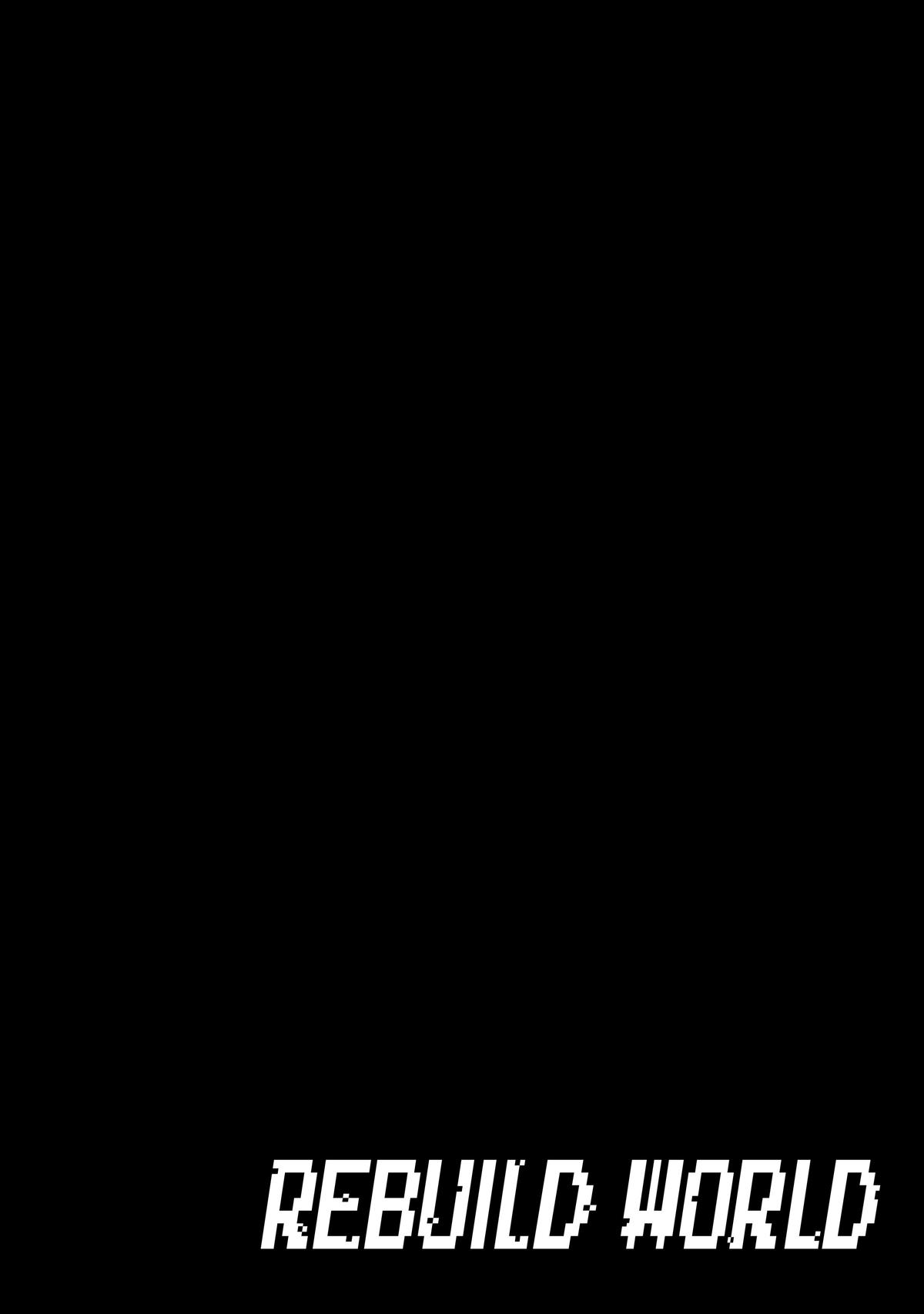 Rebuild World Chapter 47 22