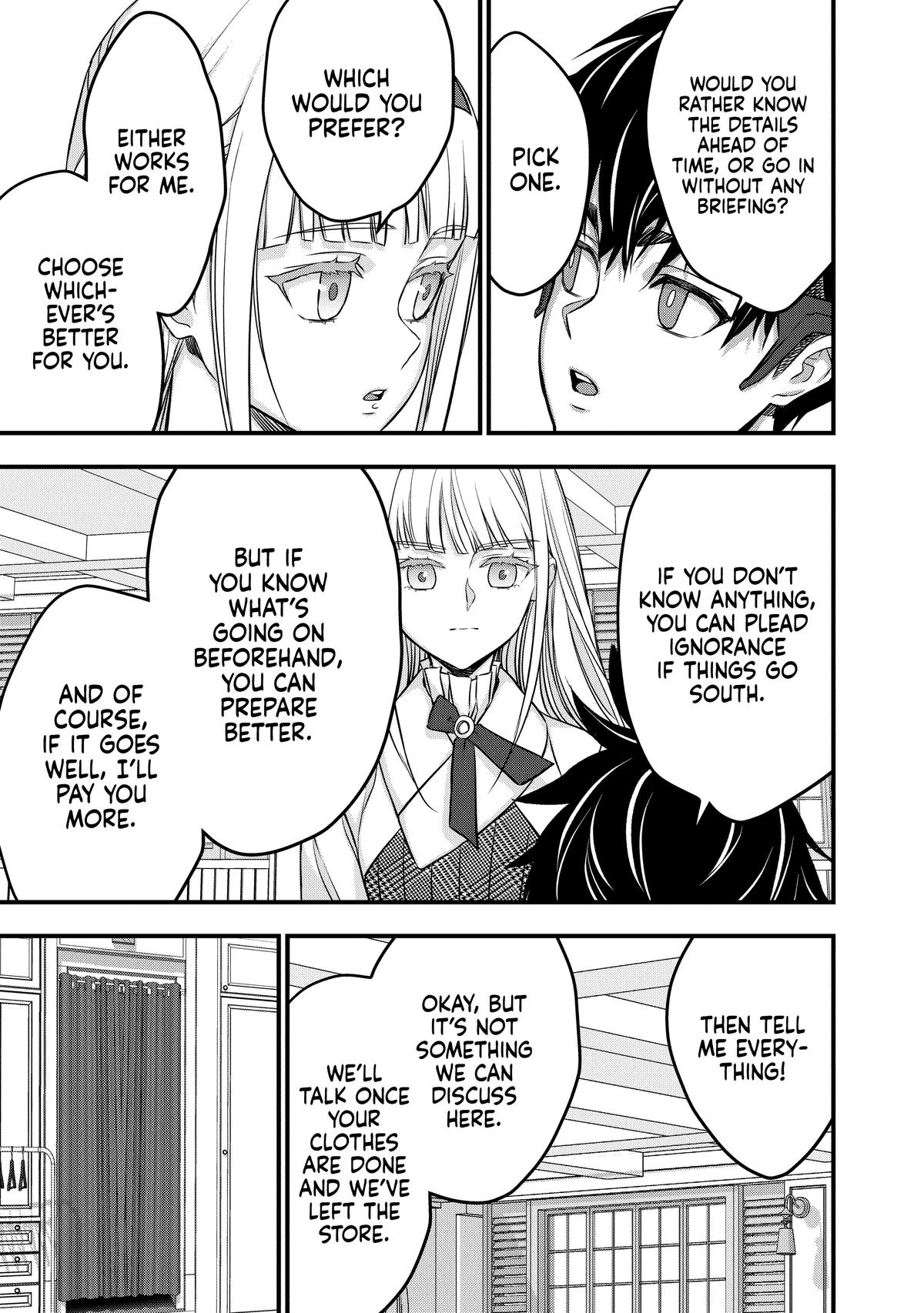 Rebuild World Chapter 48 7