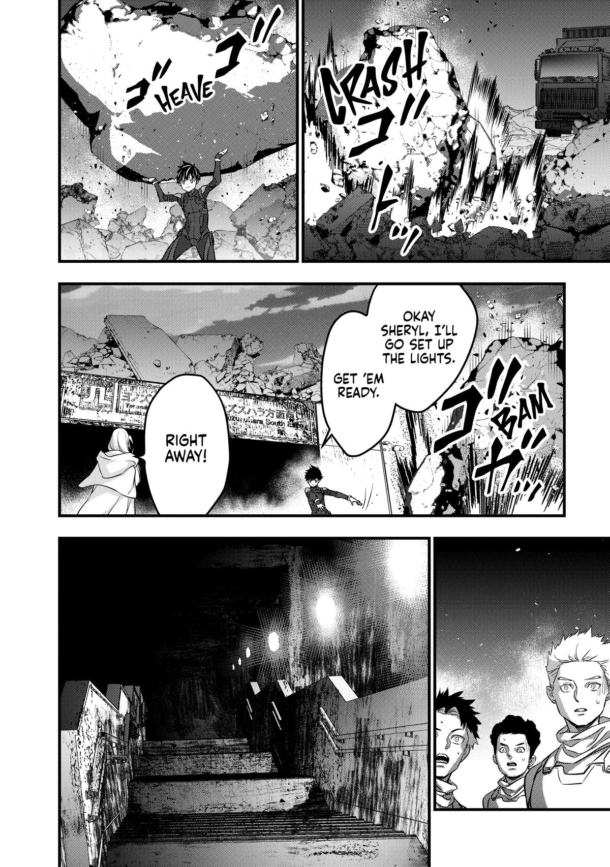 Rebuild World Chapter 48 20