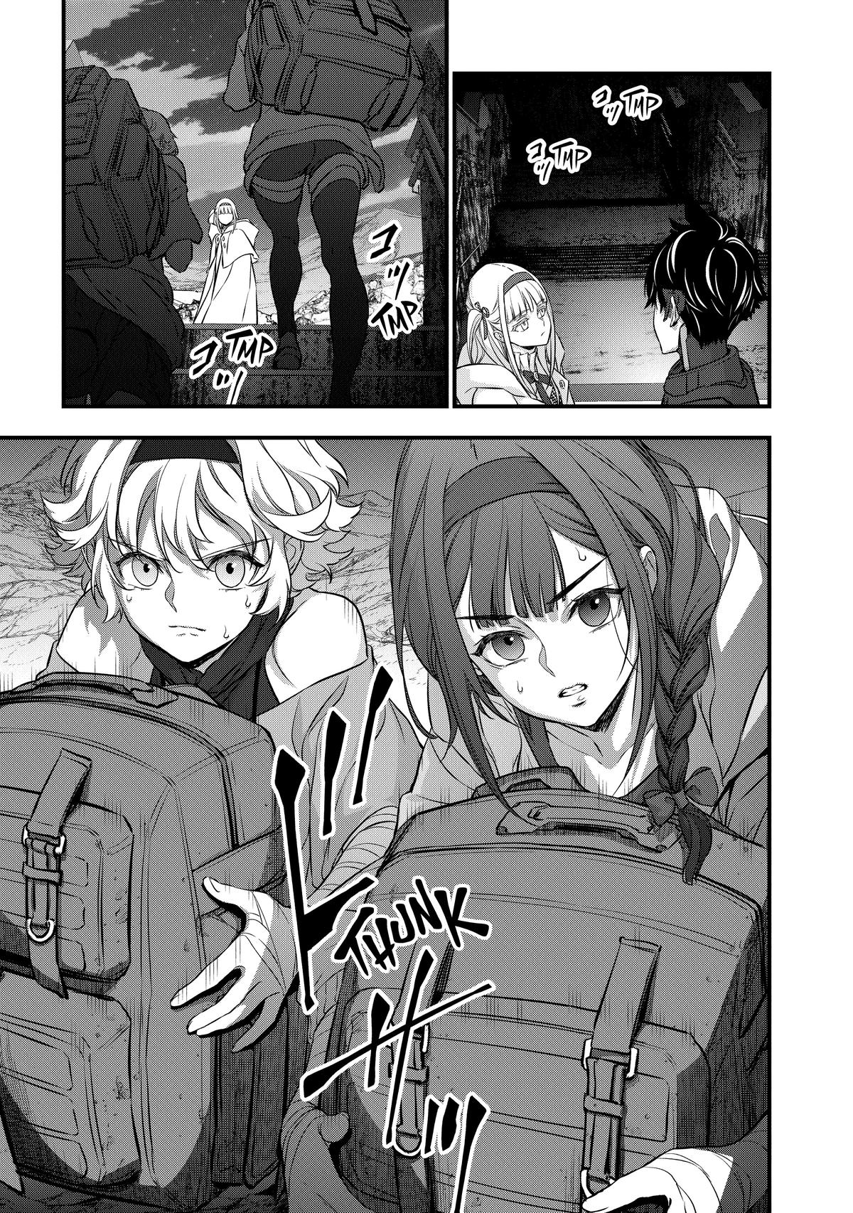 Rebuild World Chapter 48 25