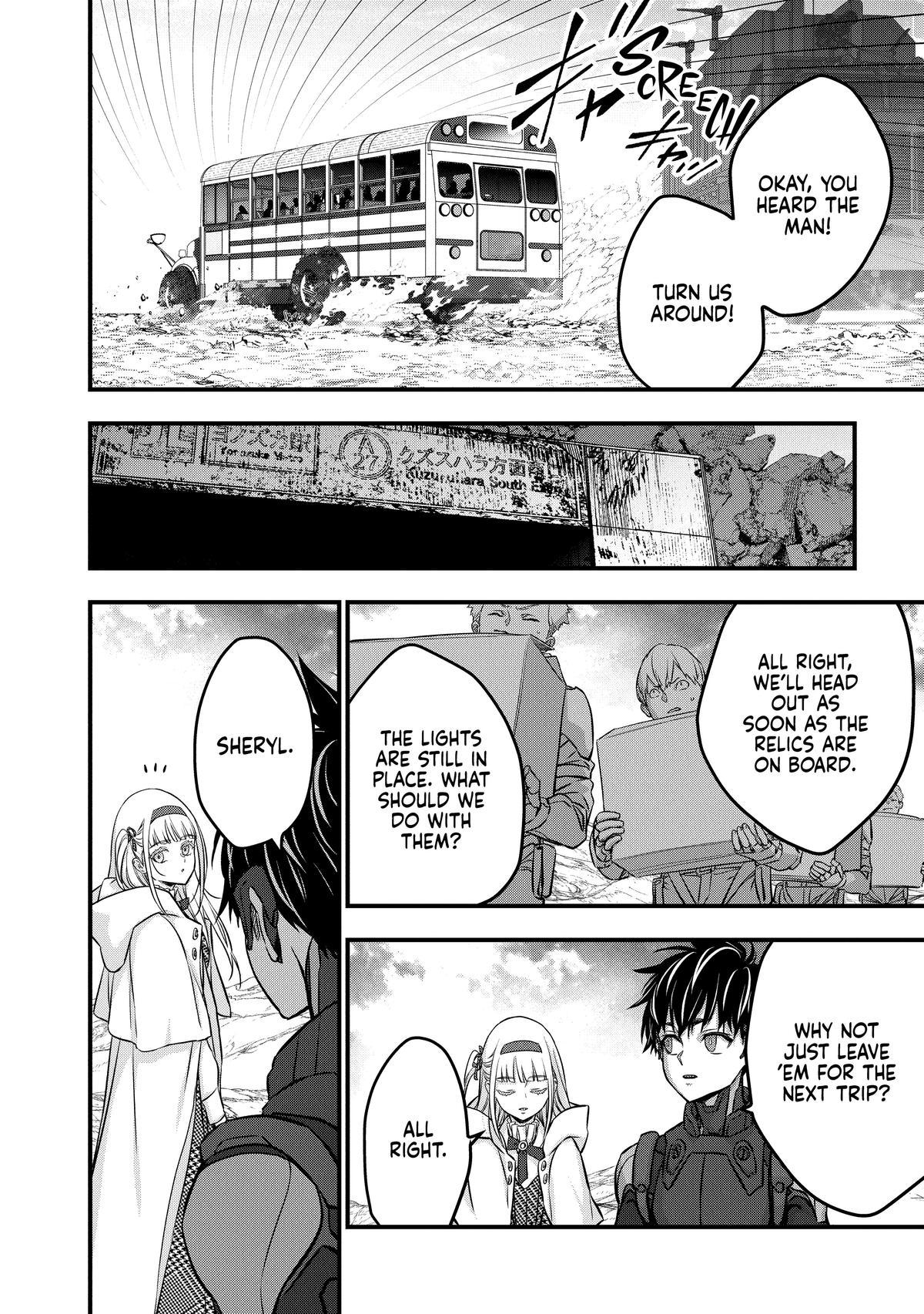 Rebuild World Chapter 49 10