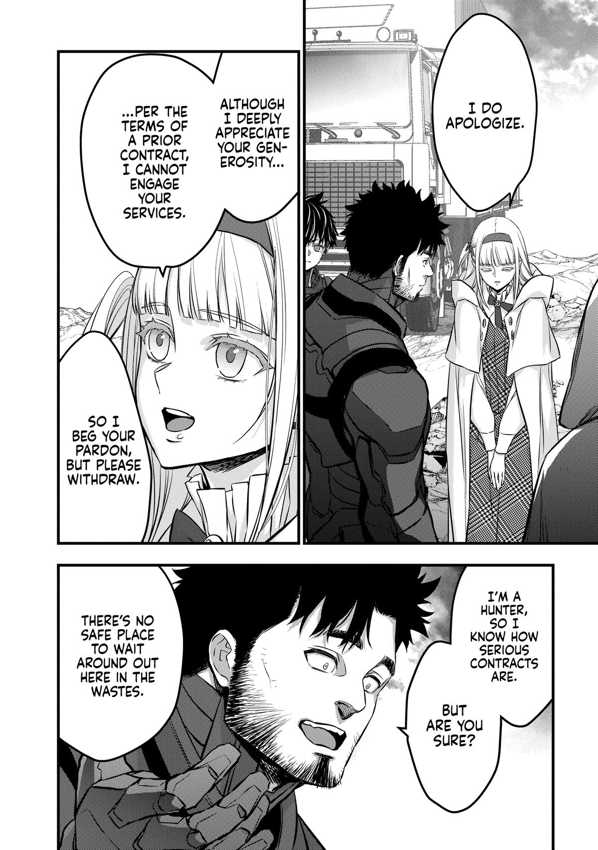 Rebuild World Chapter 49 20