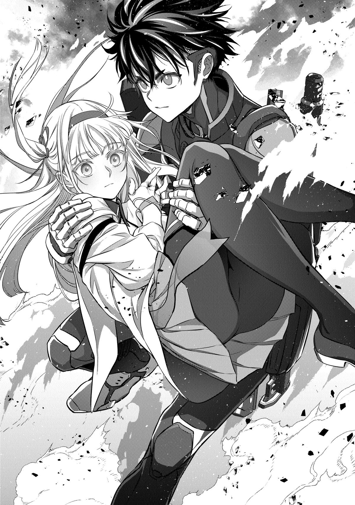 Rebuild World Chapter 50 24