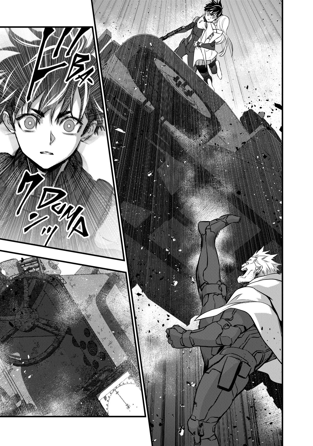 Rebuild World Chapter 52 3