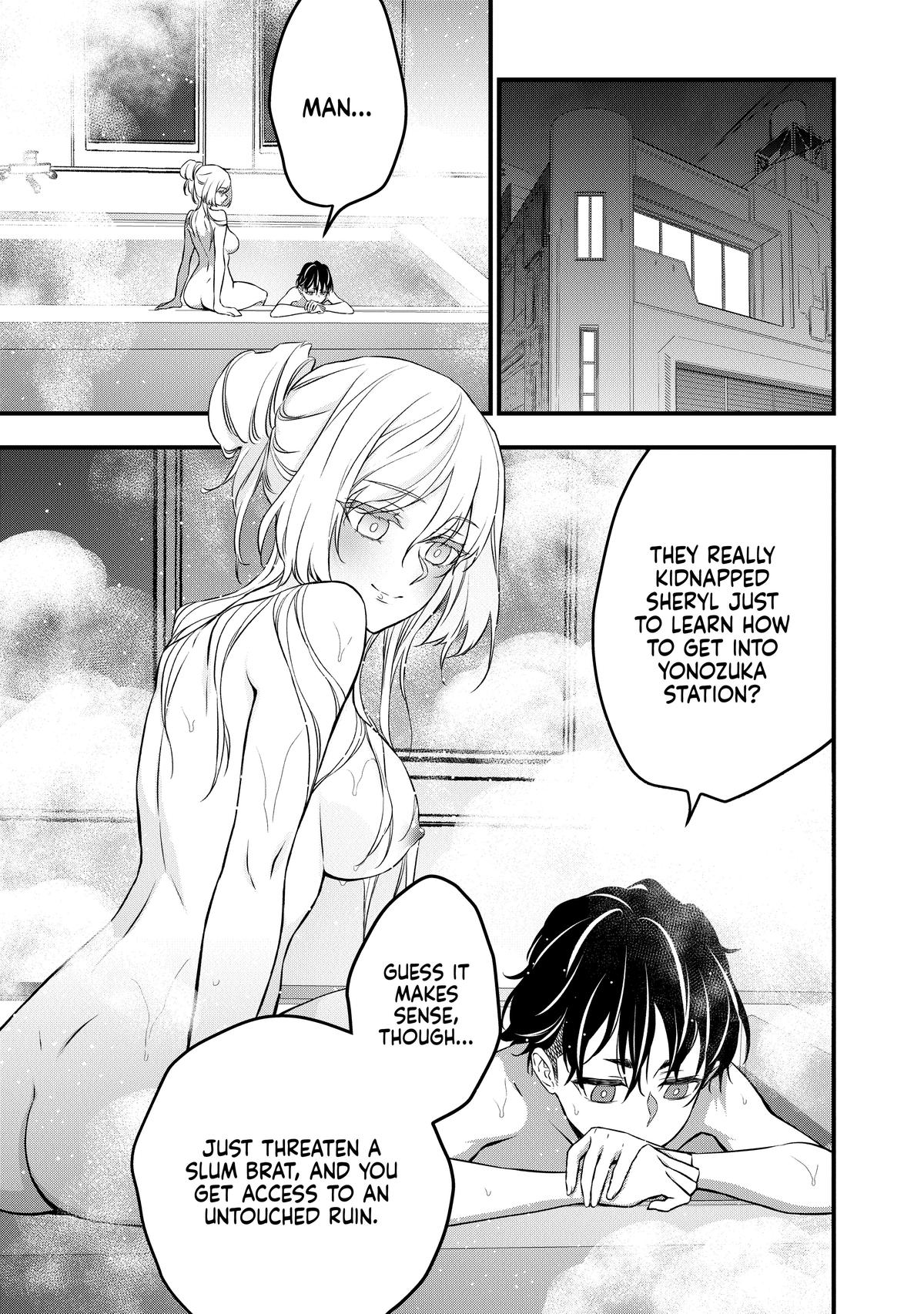 Rebuild World Chapter 52 13