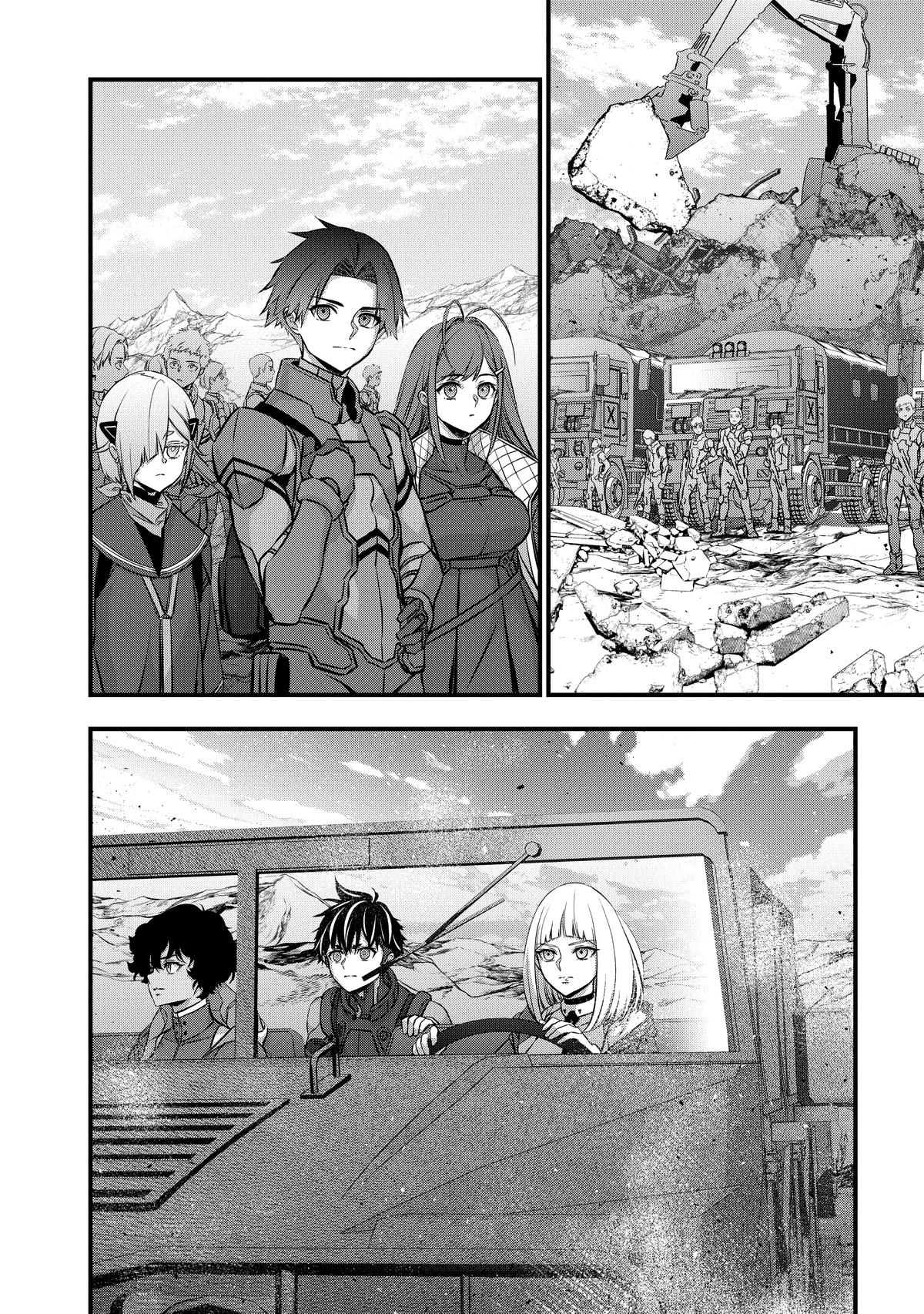 Rebuild World Chapter 52 30