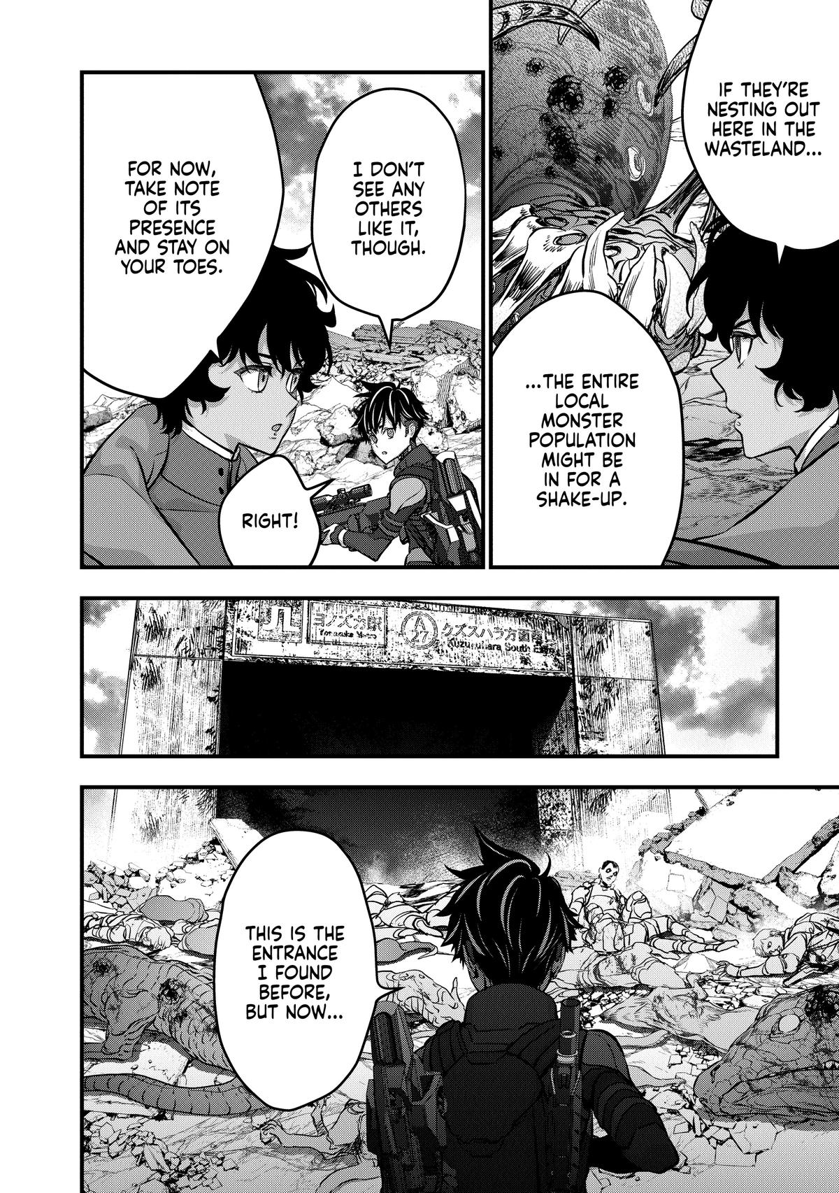 Rebuild World Chapter 53 14