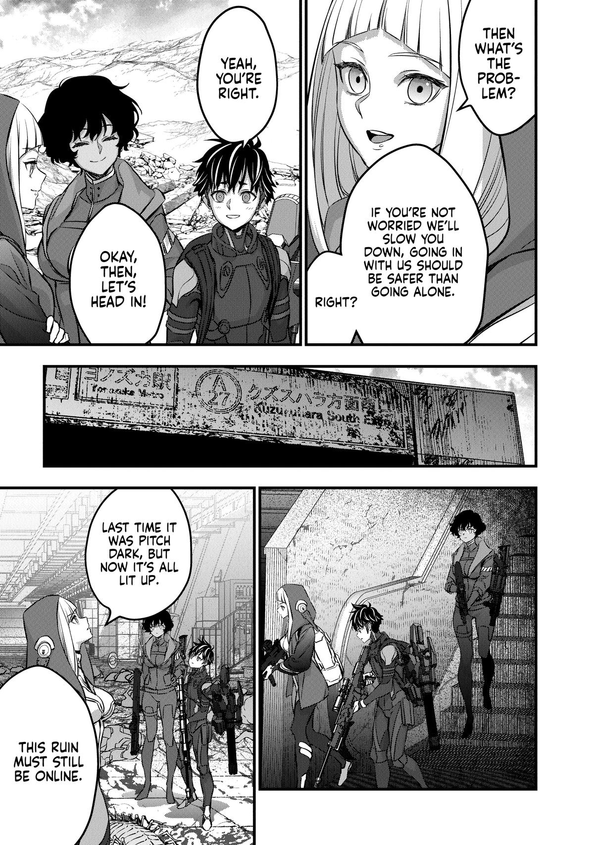 Rebuild World Chapter 53 17