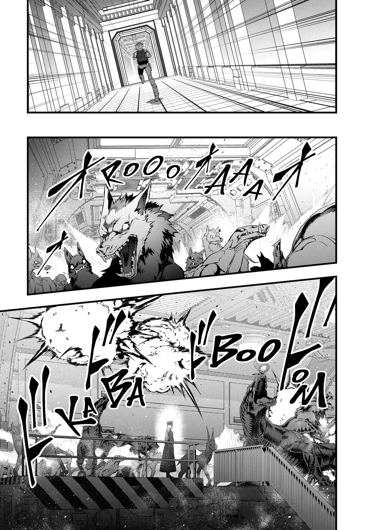 Rebuild World Chapter 57 23
