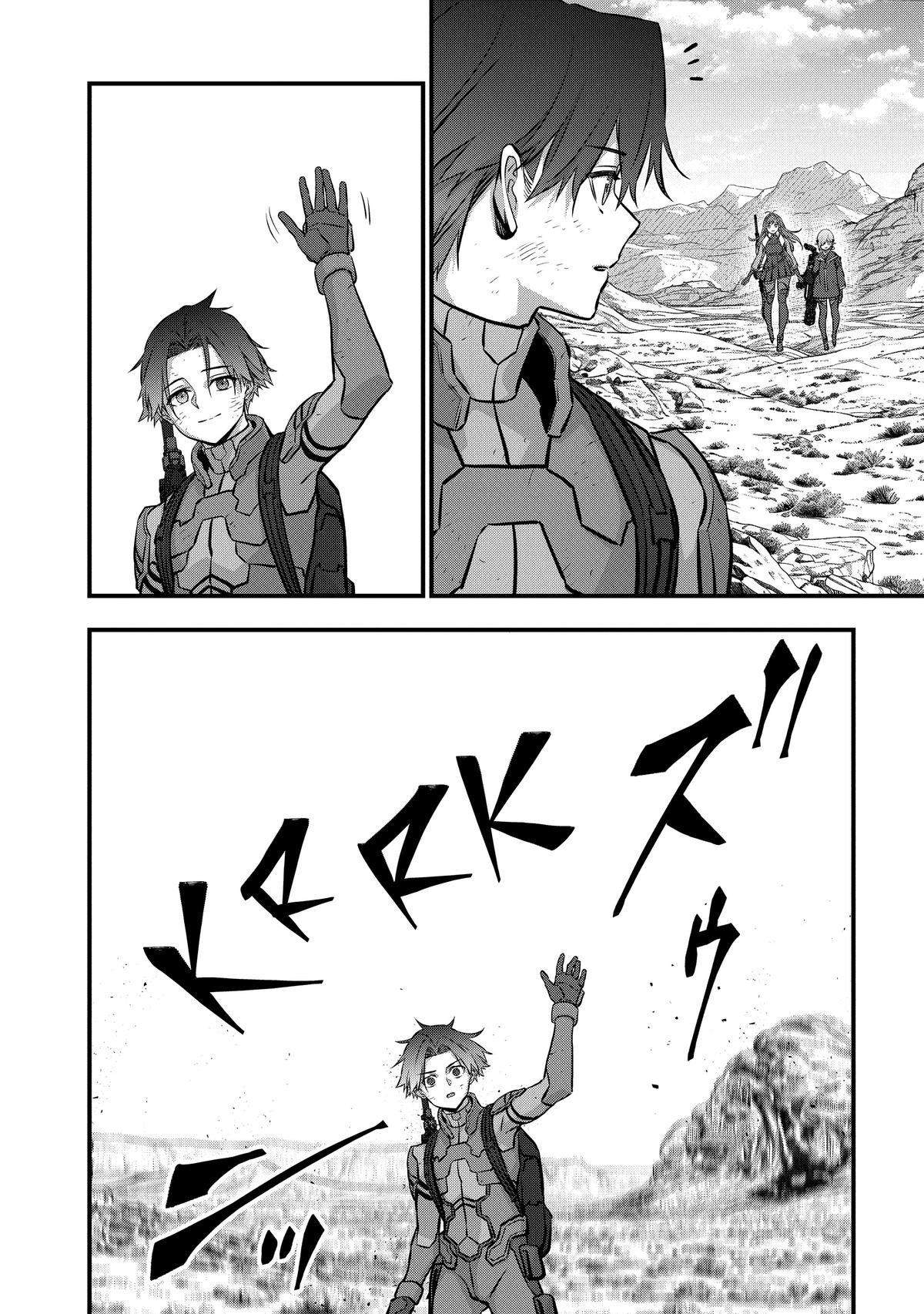 Rebuild World Chapter 58 24