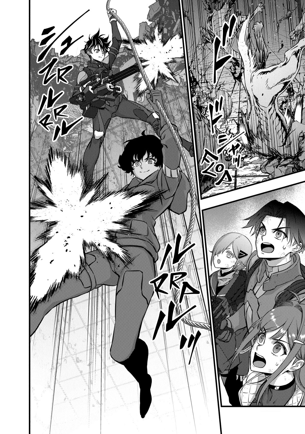 Rebuild World Chapter 59 12