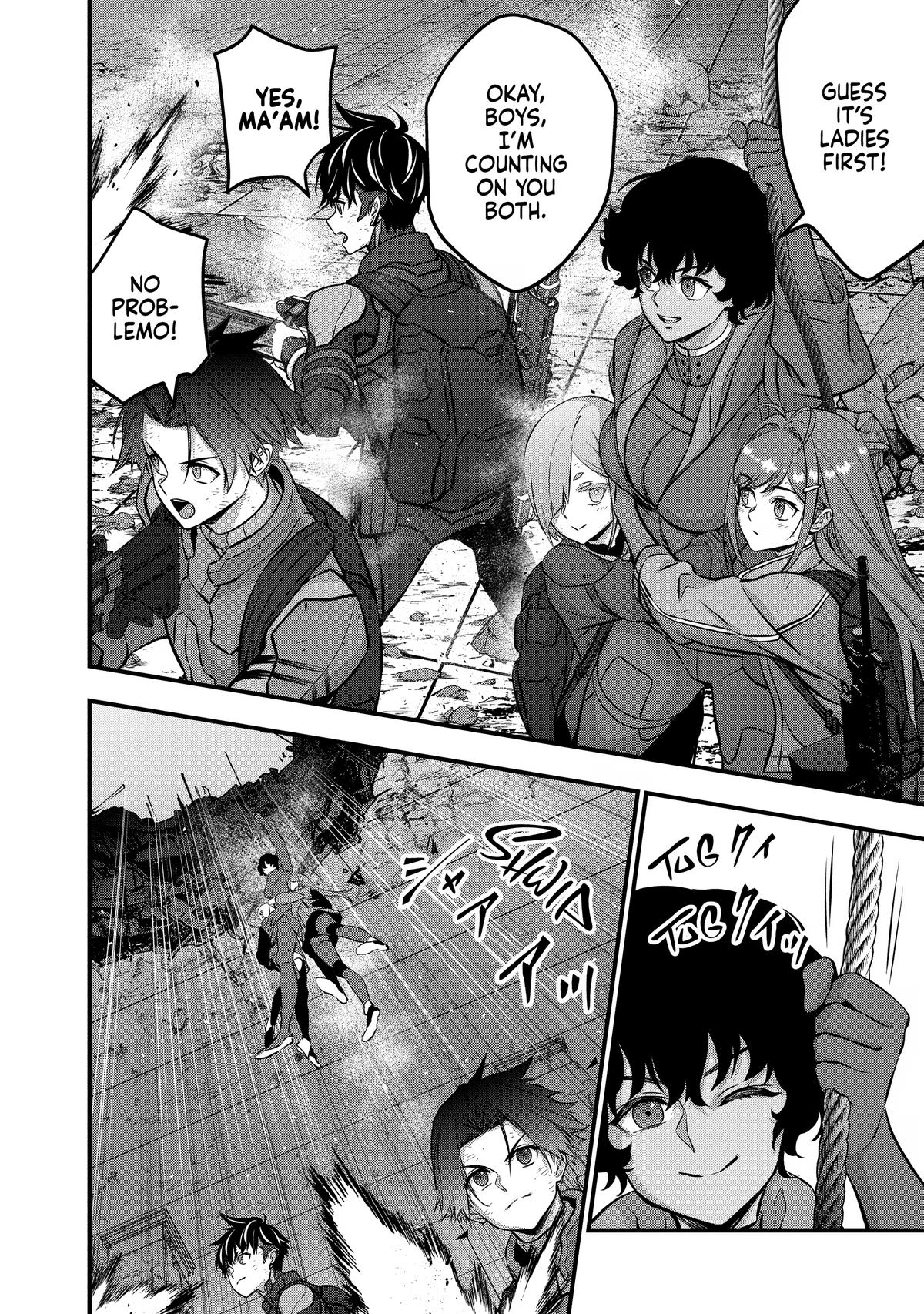 Rebuild World Chapter 59 14