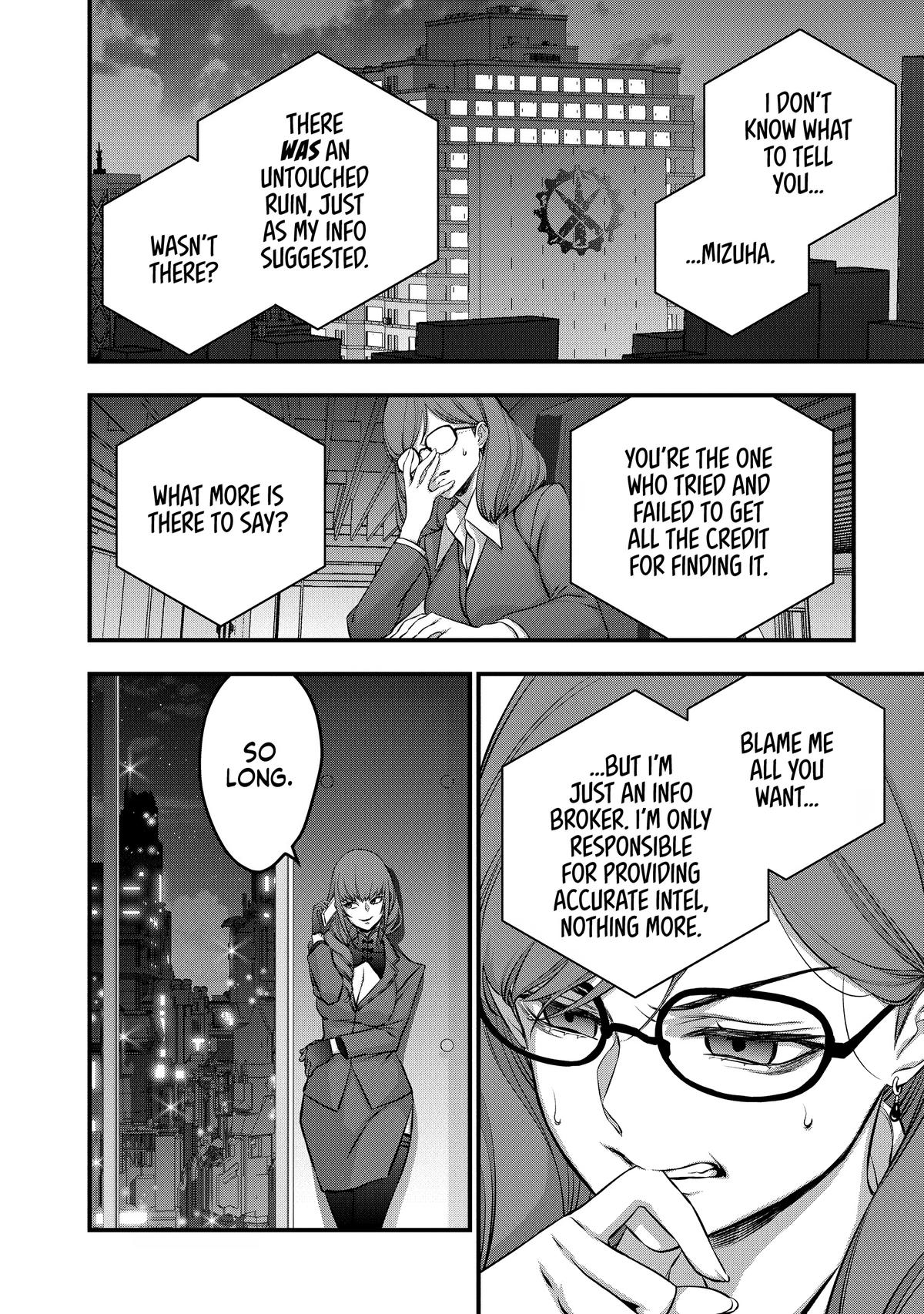 Rebuild World Chapter 59 28