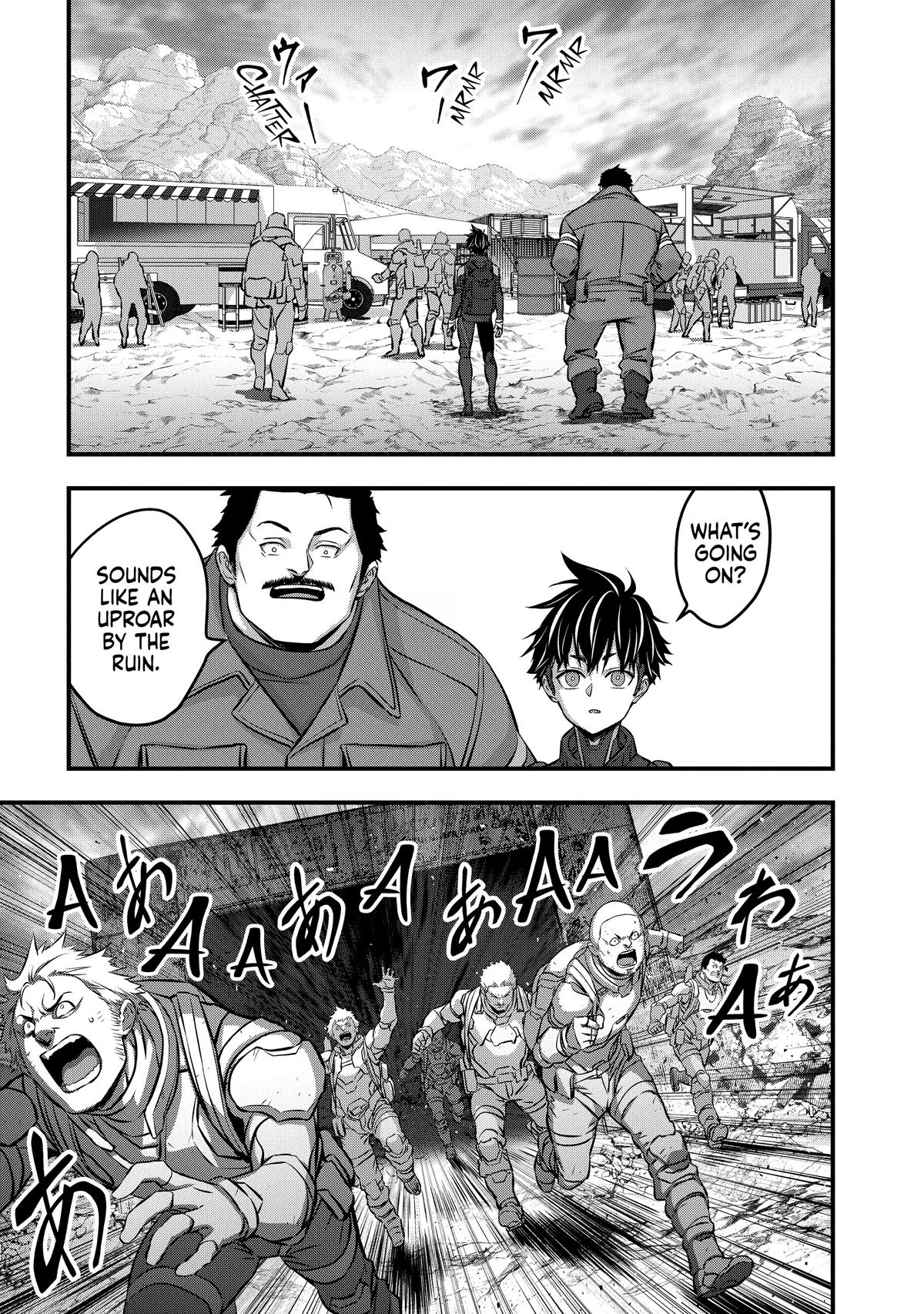 Rebuild World Chapter 60 17