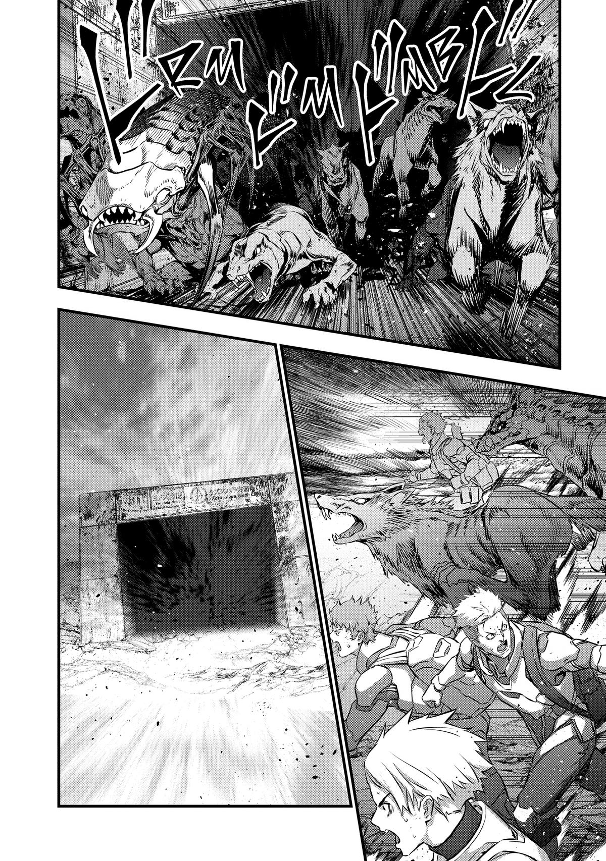 Rebuild World Chapter 60 18