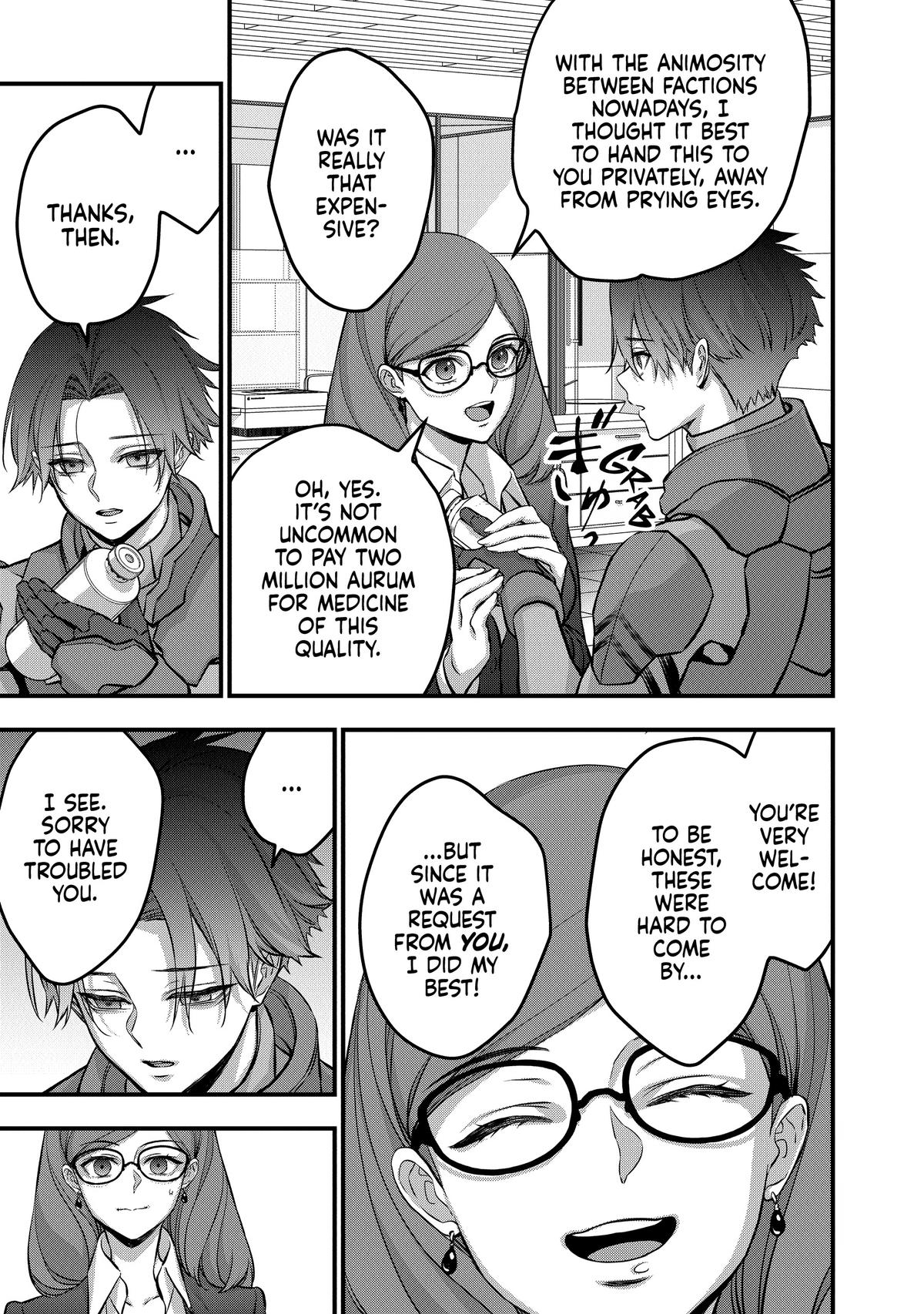 Rebuild World Chapter 62 29