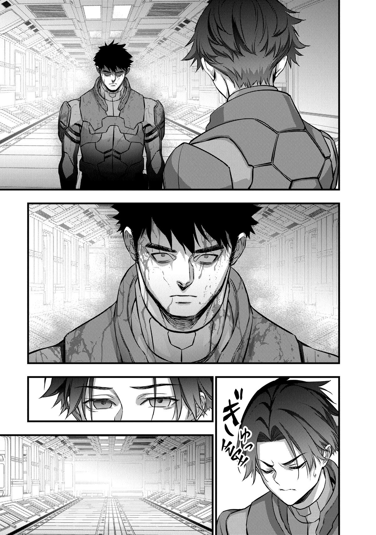 Rebuild World Chapter 63 11