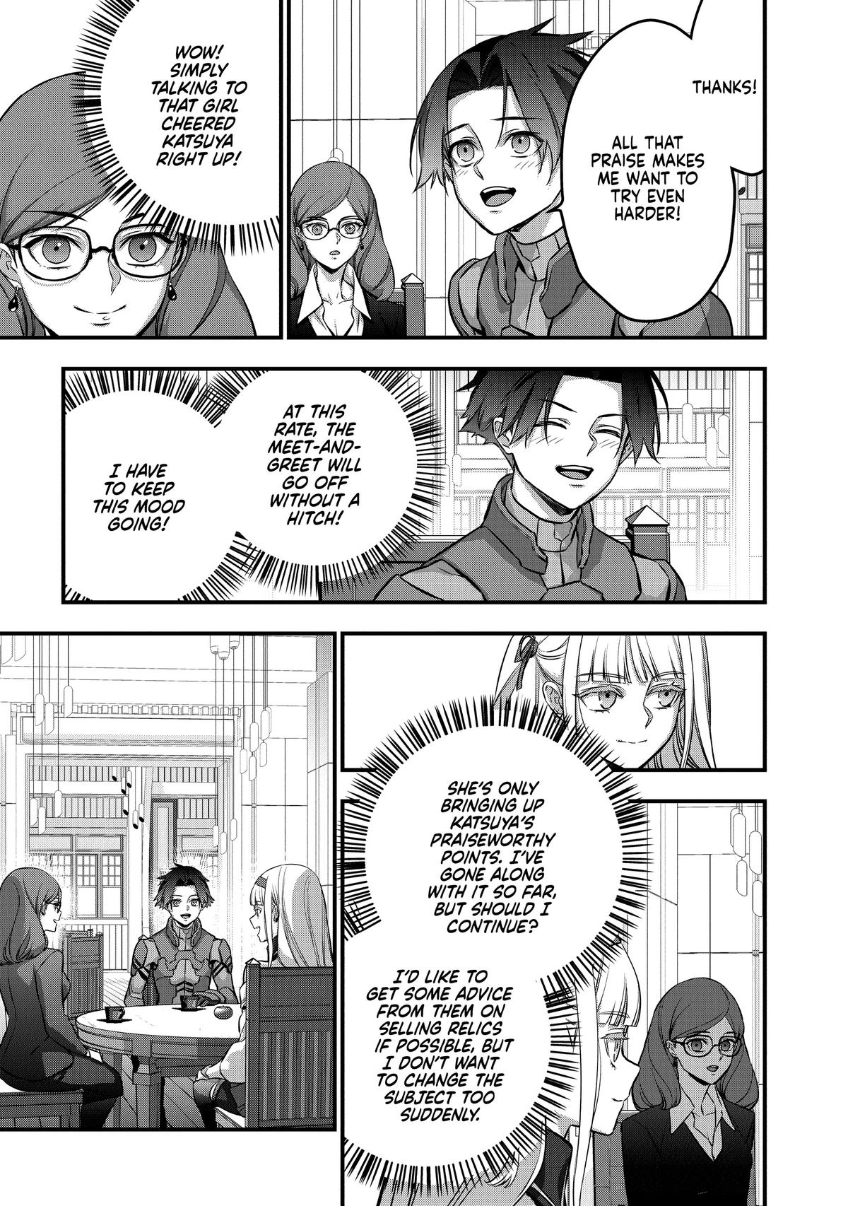 Rebuild World Chapter 63 27