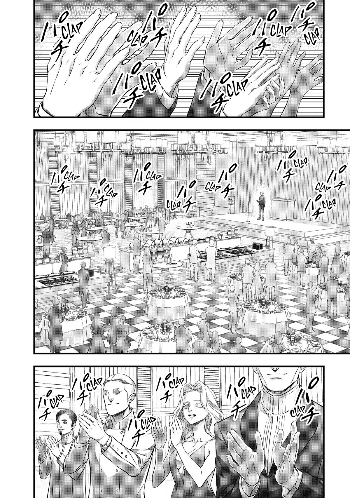 Rebuild World Chapter 65 16