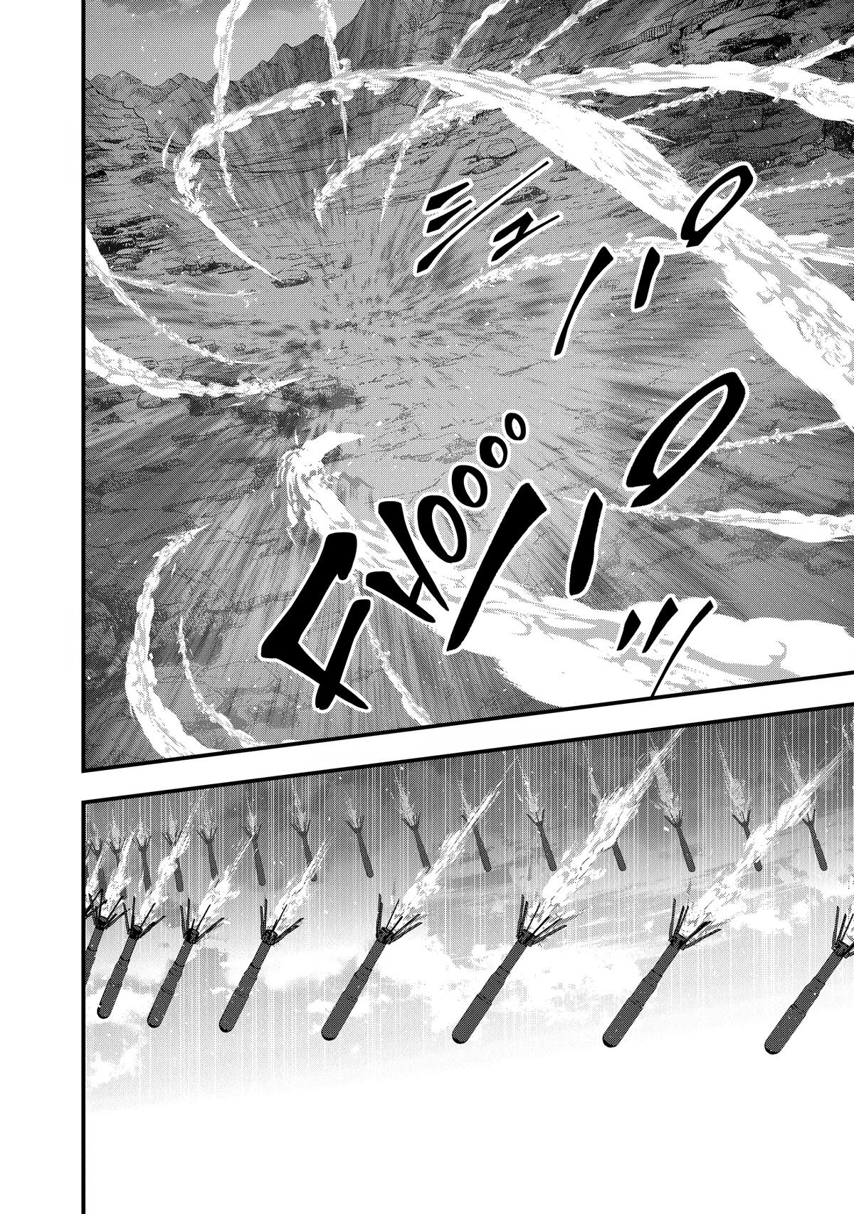 Rebuild World Chapter 68 20
