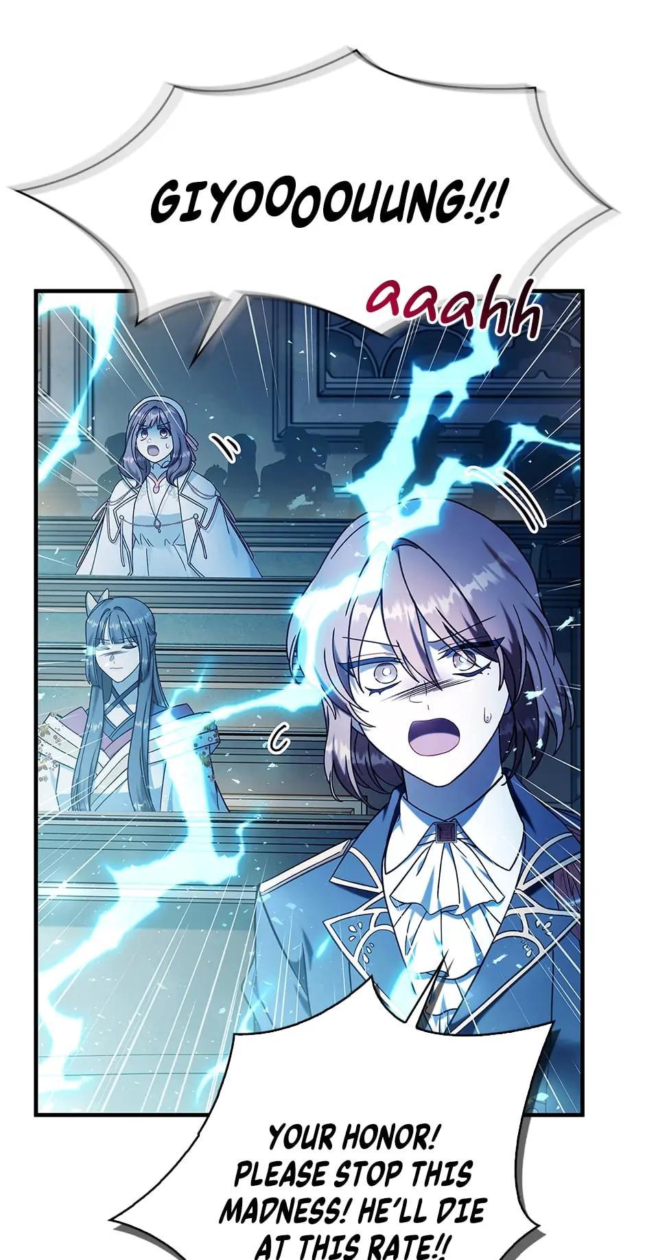 Read Regressor Of The Fallen Family - Chapter 72 - w2.regressorofthefallenfamily.com | Image 24