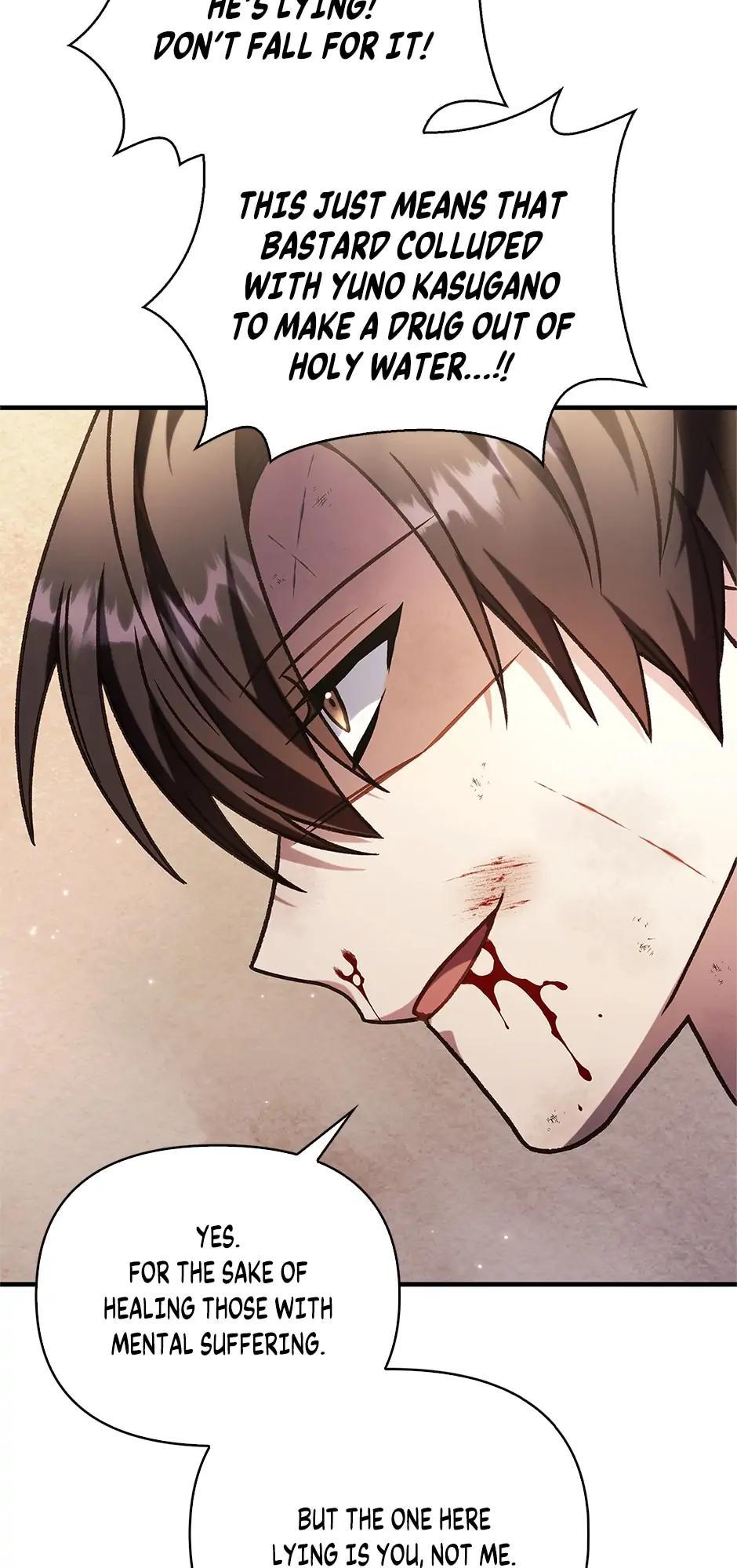 Read Regressor Of The Fallen Family - Chapter 72 - w2.regressorofthefallenfamily.com | Image 72