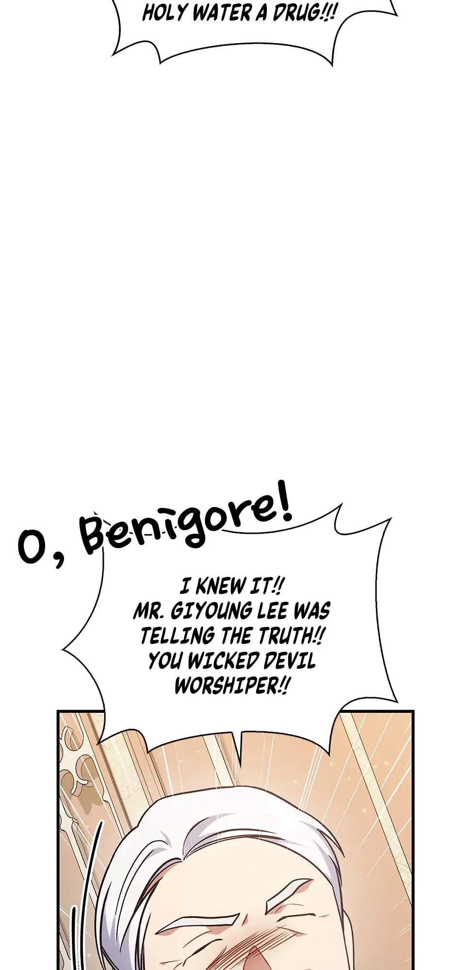 Read Regressor Of The Fallen Family - Chapter 72 - w2.regressorofthefallenfamily.com | Image 75