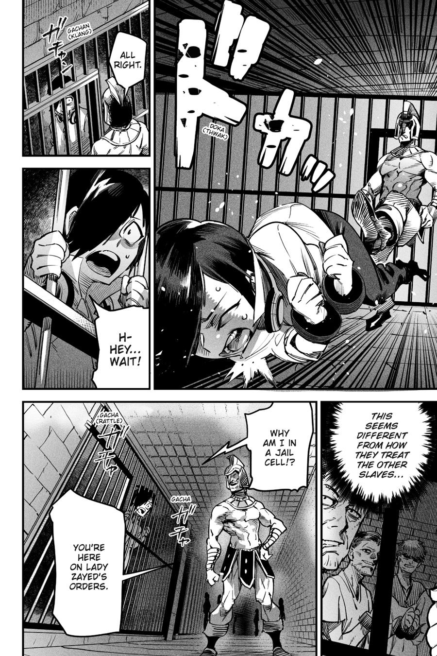 Reincarnation Coliseum Chapter 1