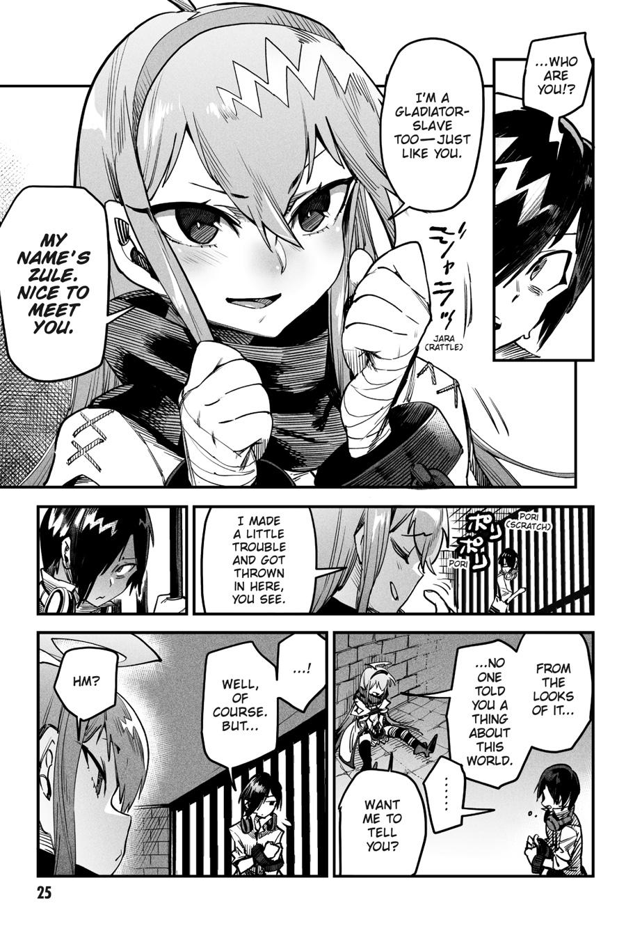 Reincarnation Coliseum Chapter 1