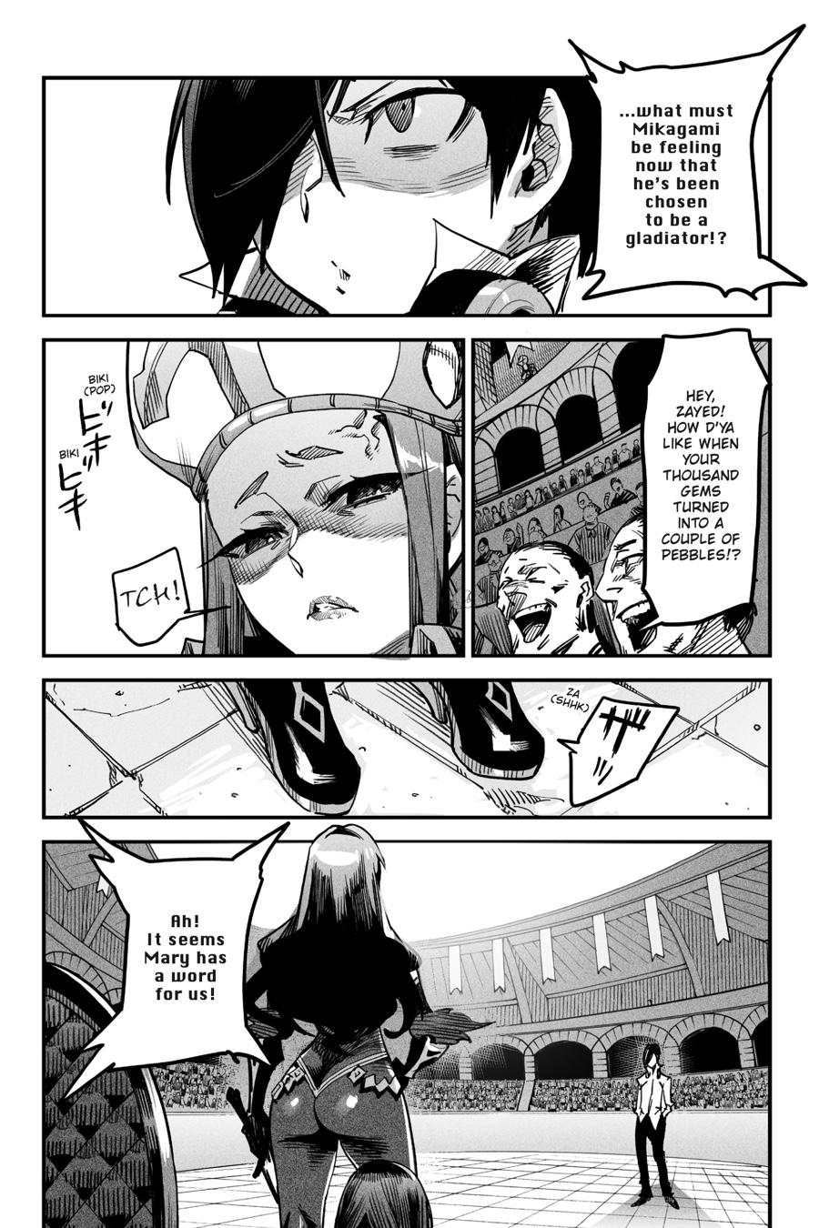 Reincarnation Coliseum Chapter 1