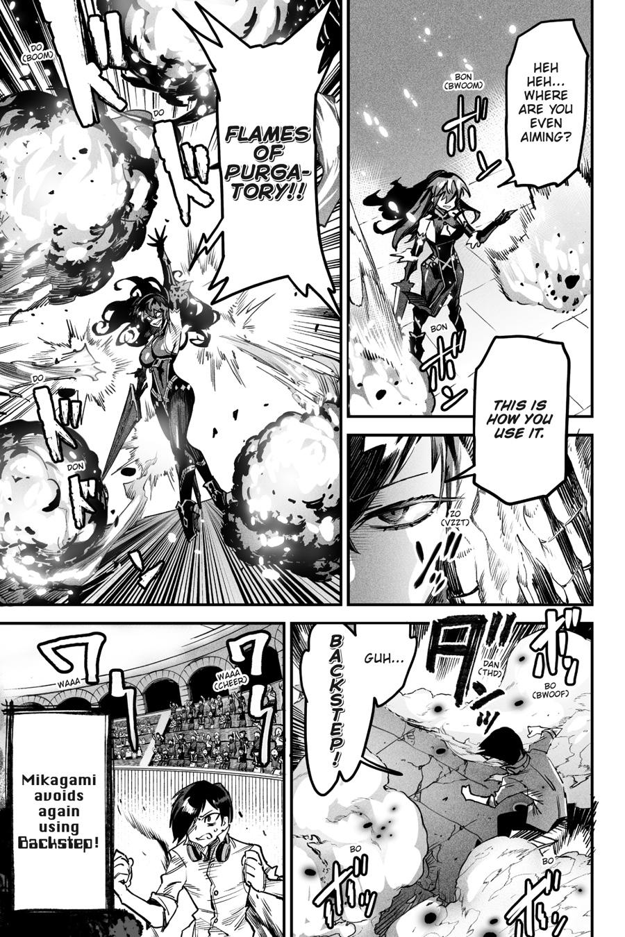 Reincarnation Coliseum Chapter 2