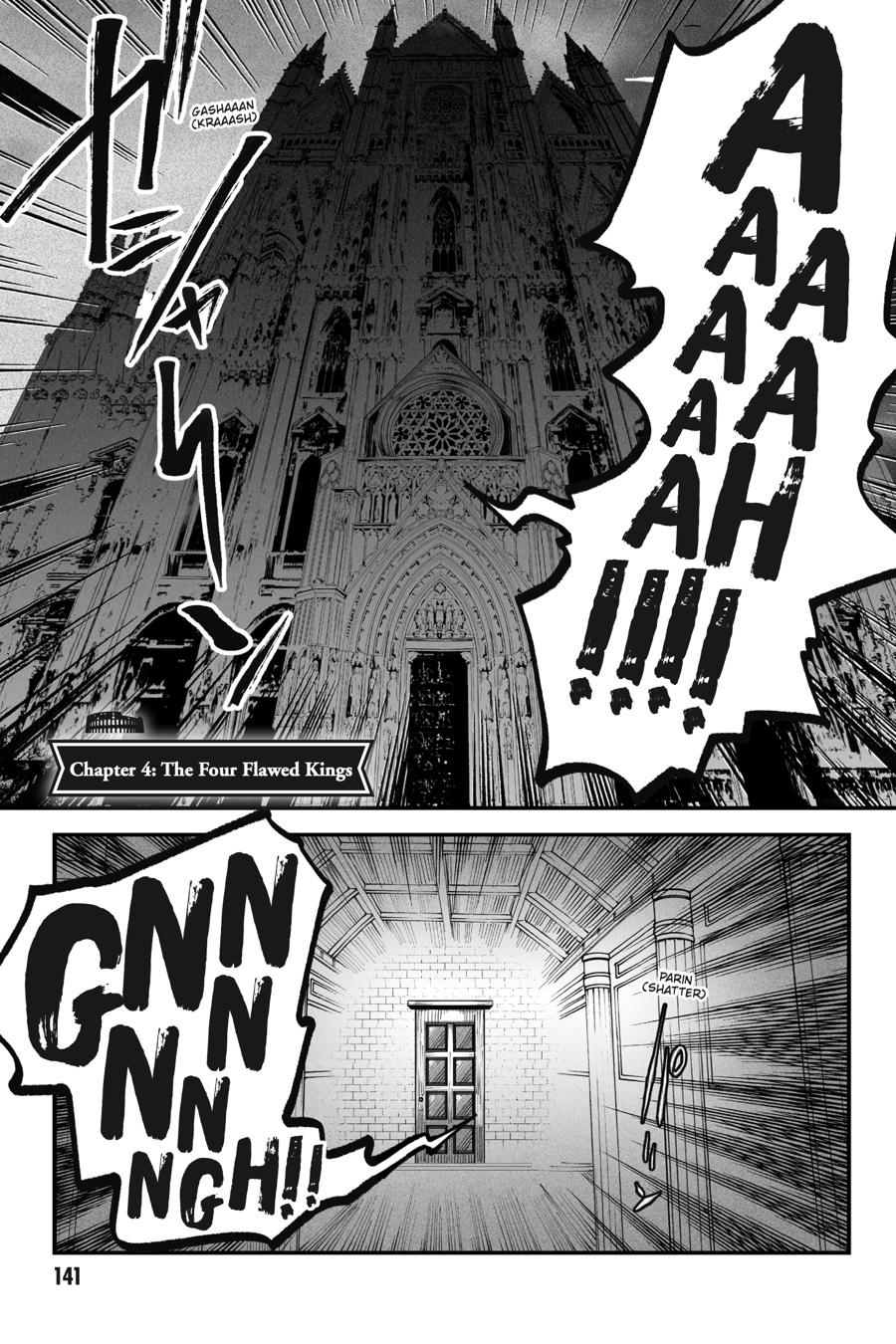 Reincarnation Coliseum Chapter 4 - Page 1 - Reincarnation Coliseum manga Chapter 4 manga