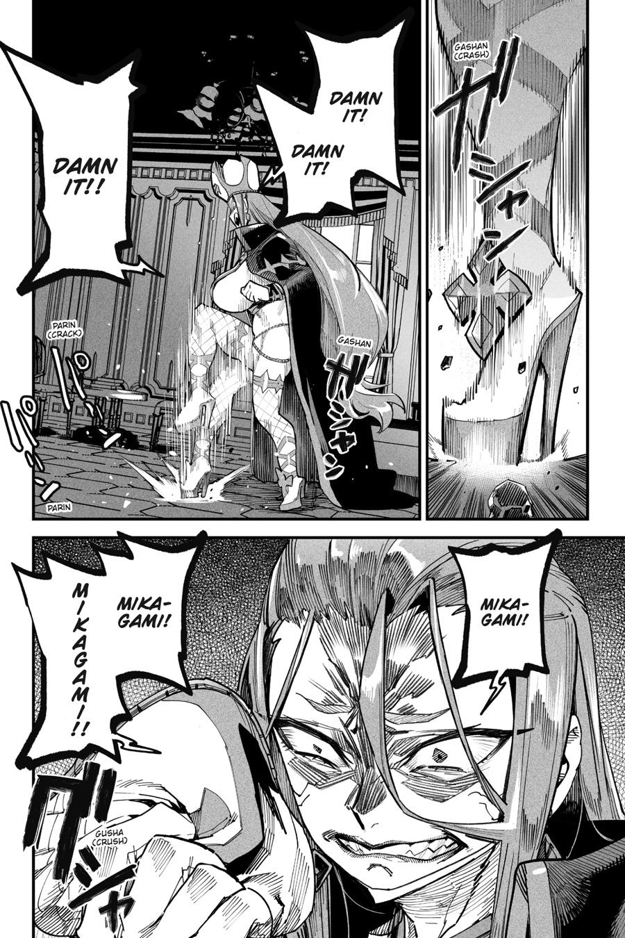 Reincarnation Coliseum Chapter 4 - Page 2 - Reincarnation Coliseum manga Chapter 4 manga