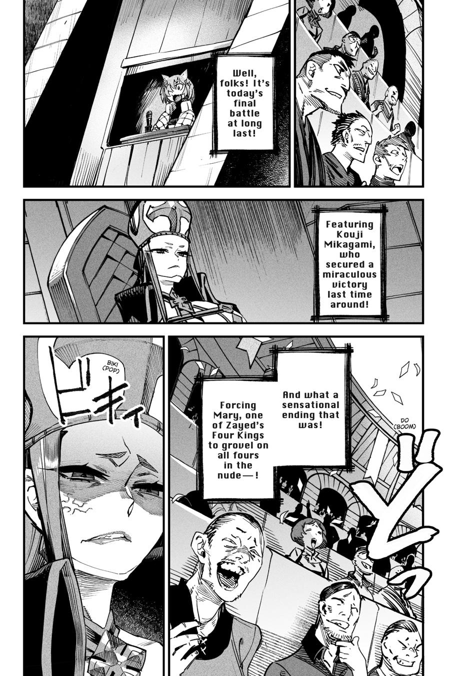 Reincarnation Coliseum Chapter 4