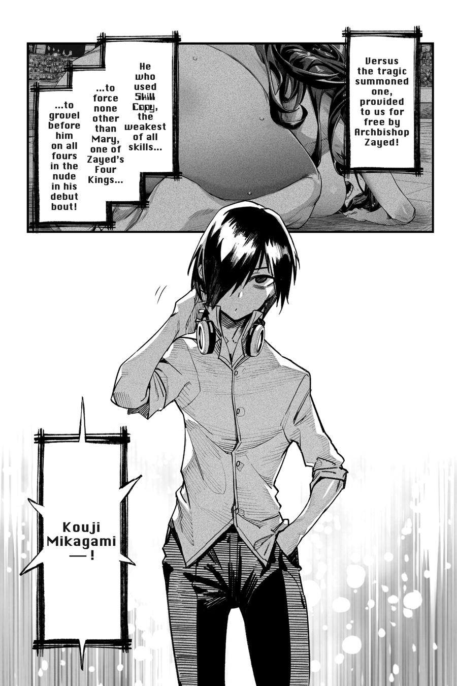 Reincarnation Coliseum Chapter 4