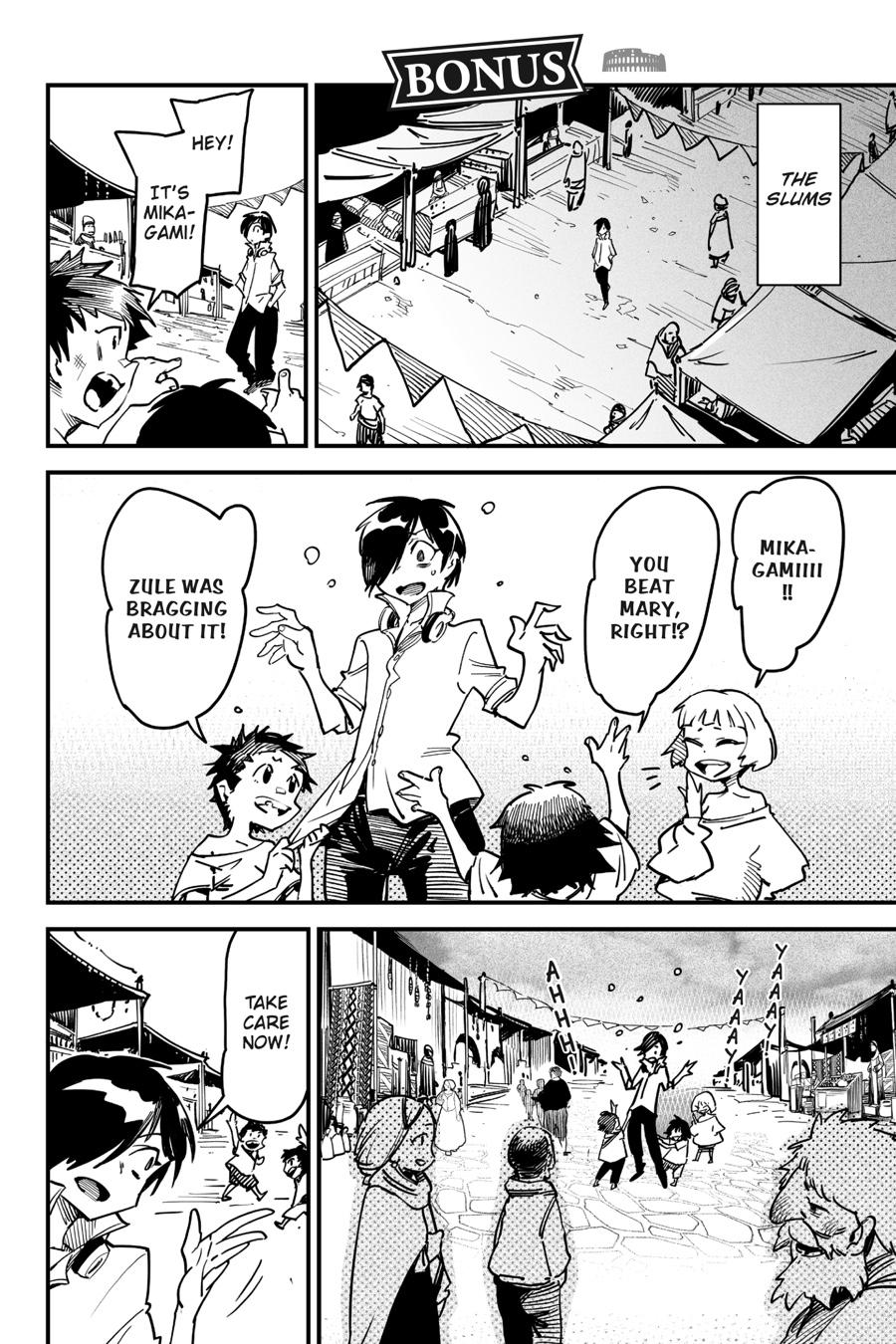 Reincarnation Coliseum Chapter 4