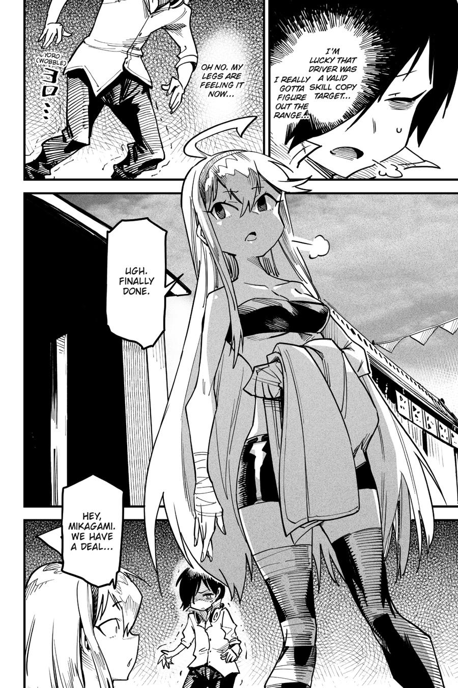 Reincarnation Coliseum Chapter 4