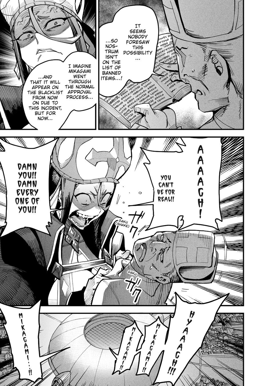 Reincarnation Coliseum Chapter 5