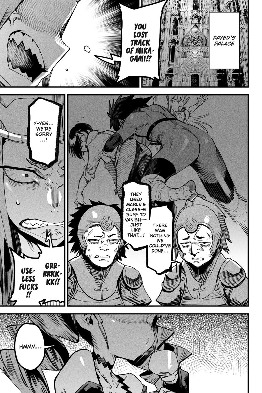 Reincarnation Coliseum Chapter 6