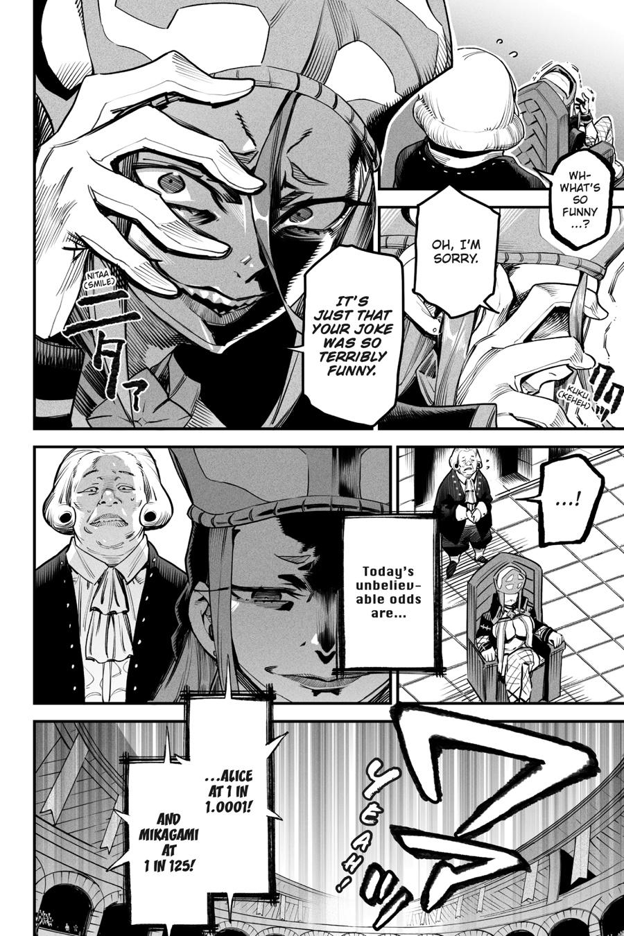 Reincarnation Coliseum Chapter 8