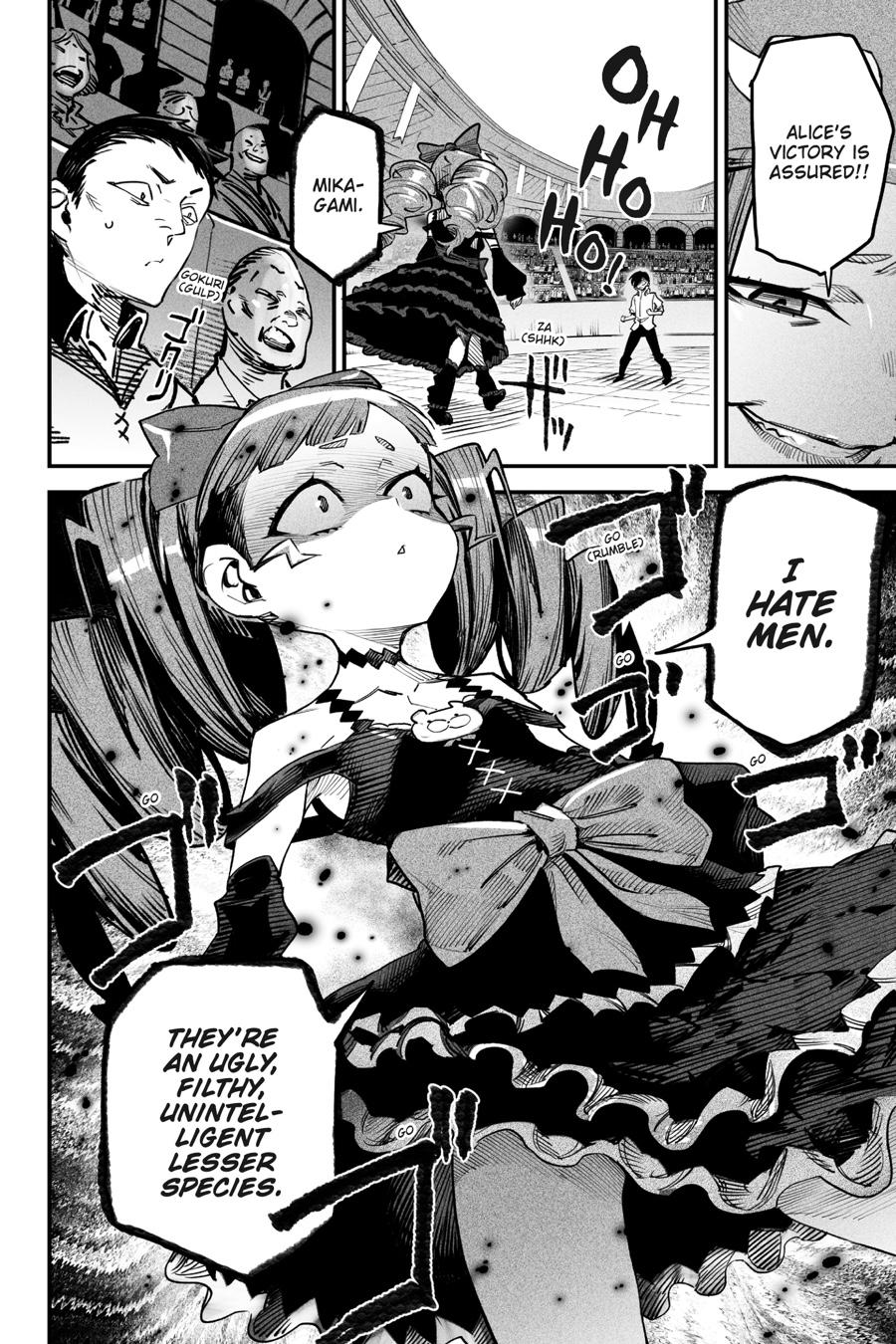 Reincarnation Coliseum Chapter 8