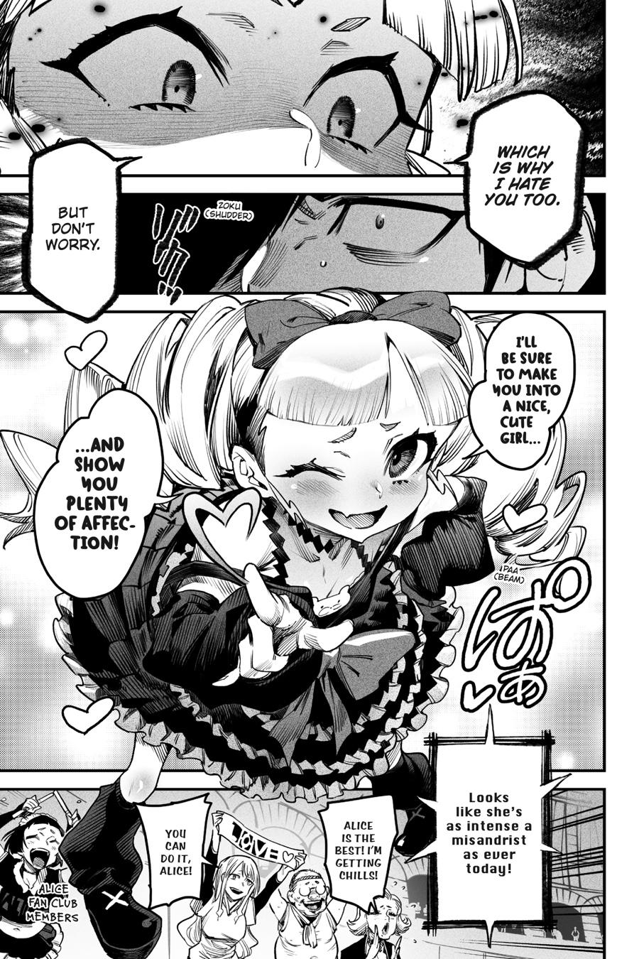 Reincarnation Coliseum Chapter 8