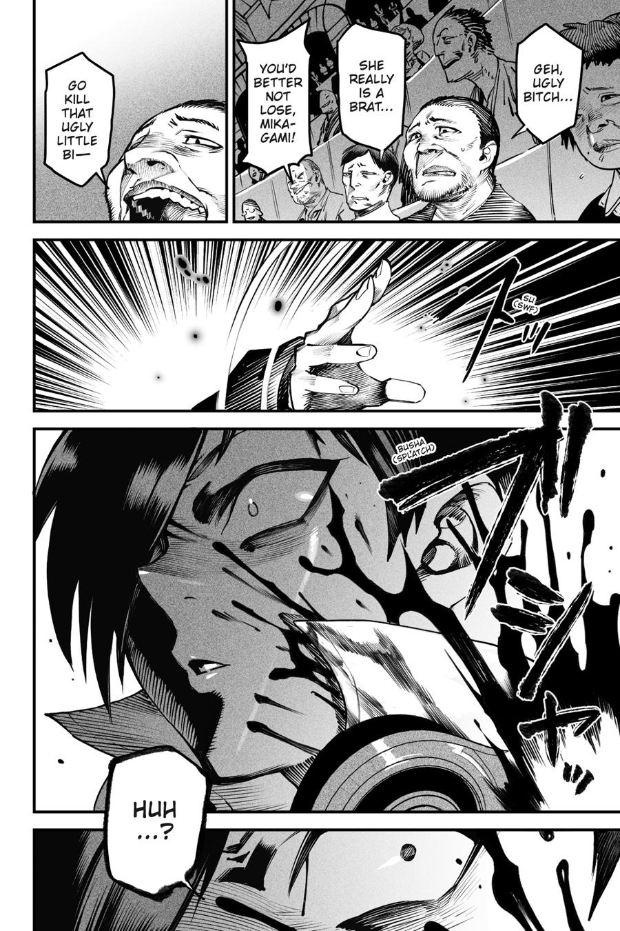 Reincarnation Coliseum Chapter 8